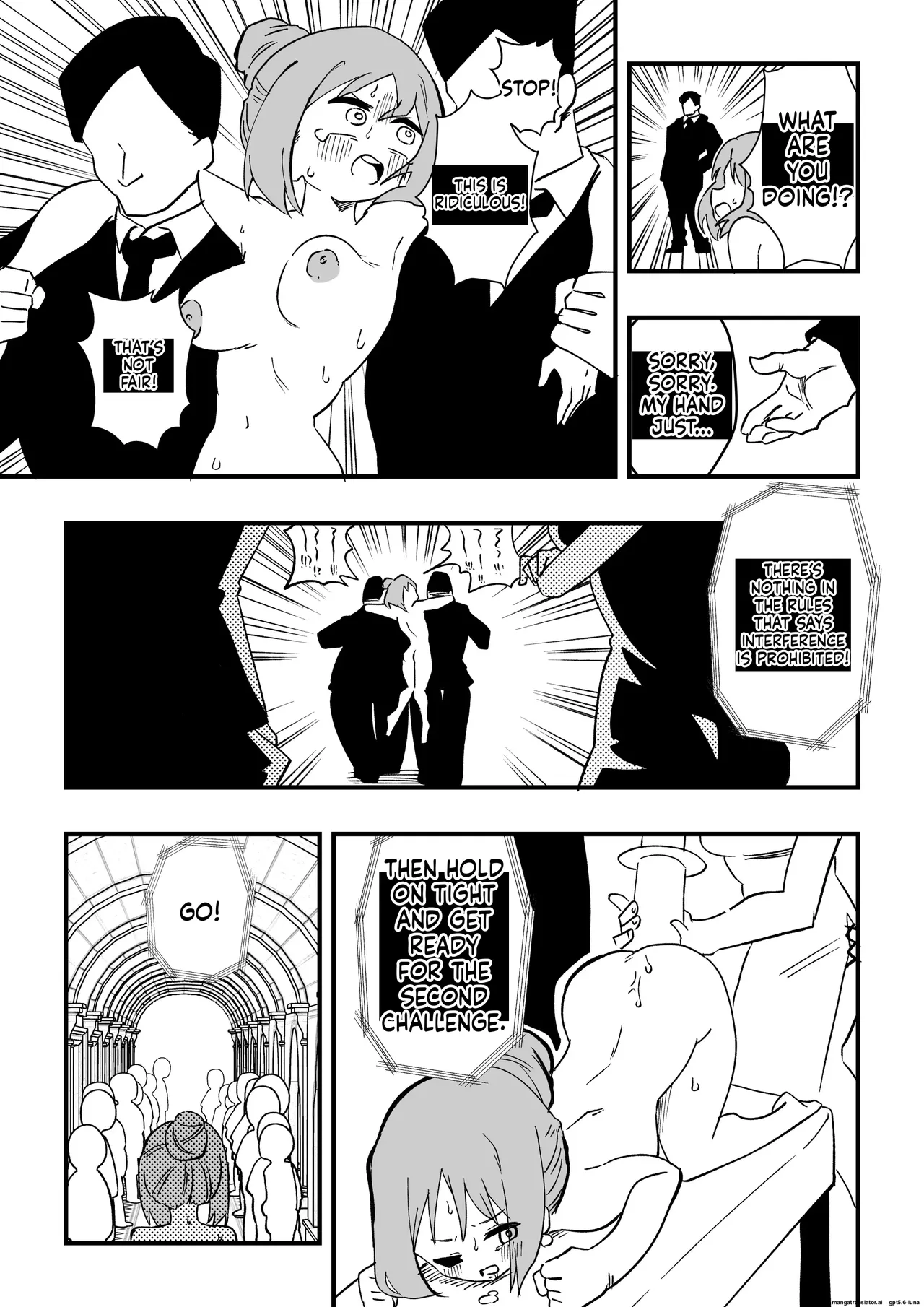 NTR Otto o Nyotaika Maid ni _ NTR - page 31
