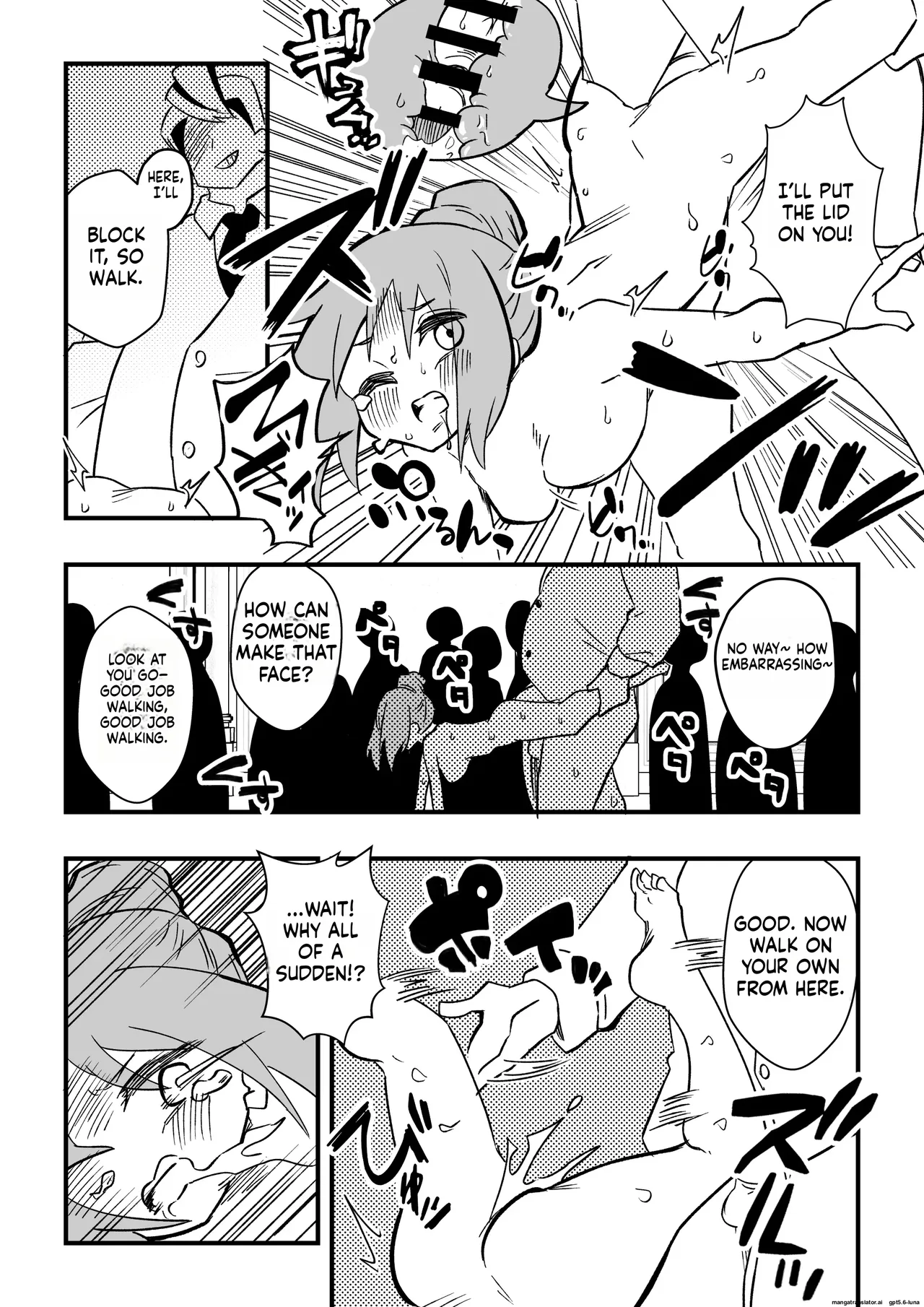 NTR Otto o Nyotaika Maid ni _ NTR - page 33