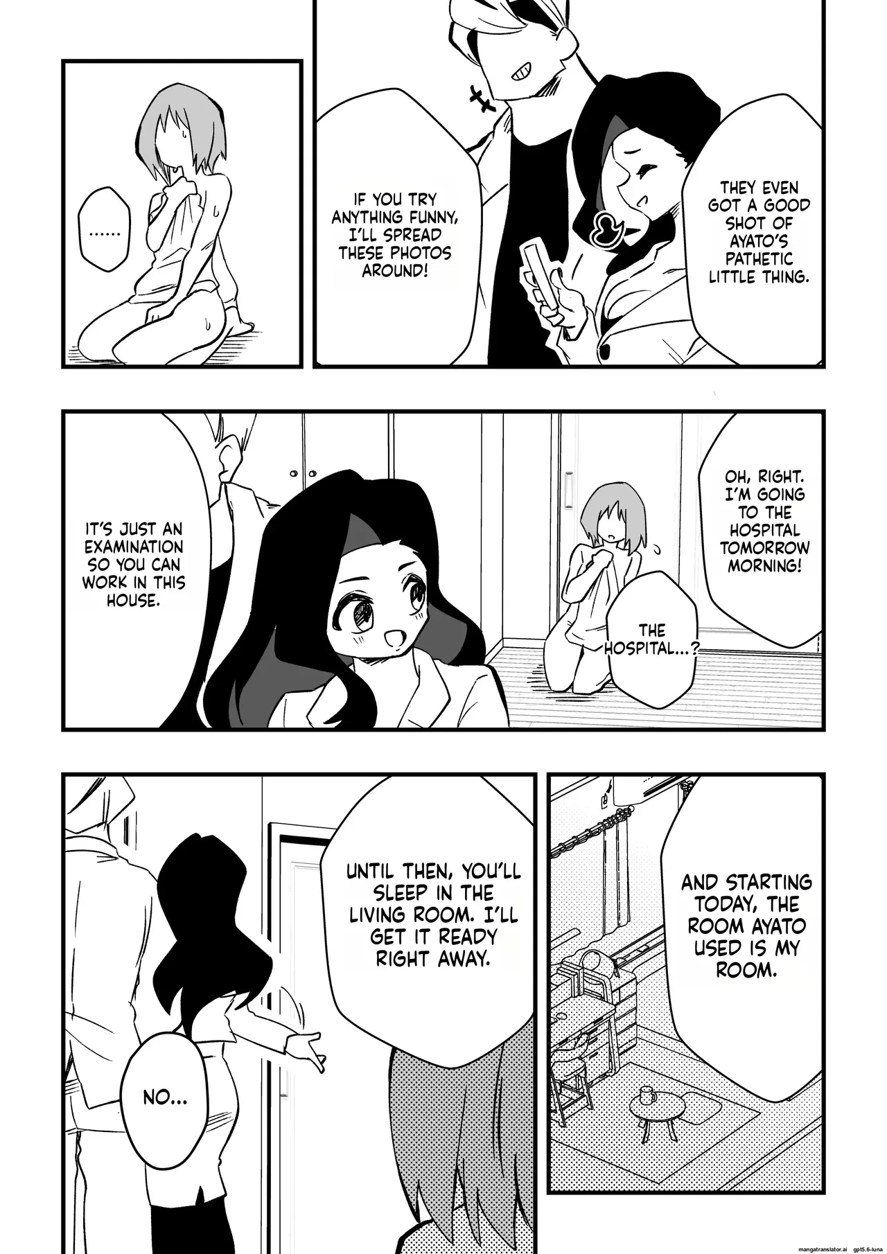 NTR Otto o Nyotaika Maid ni _ NTR - page 8