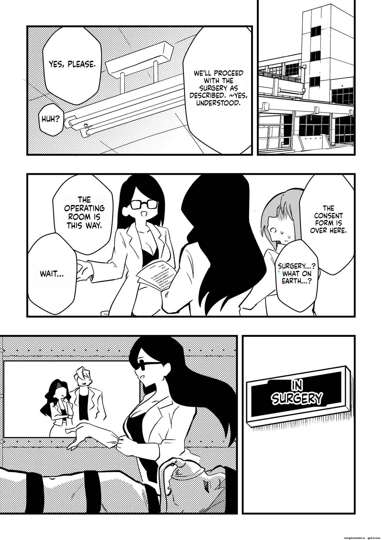 NTR Otto o Nyotaika Maid ni _ NTR - page 9