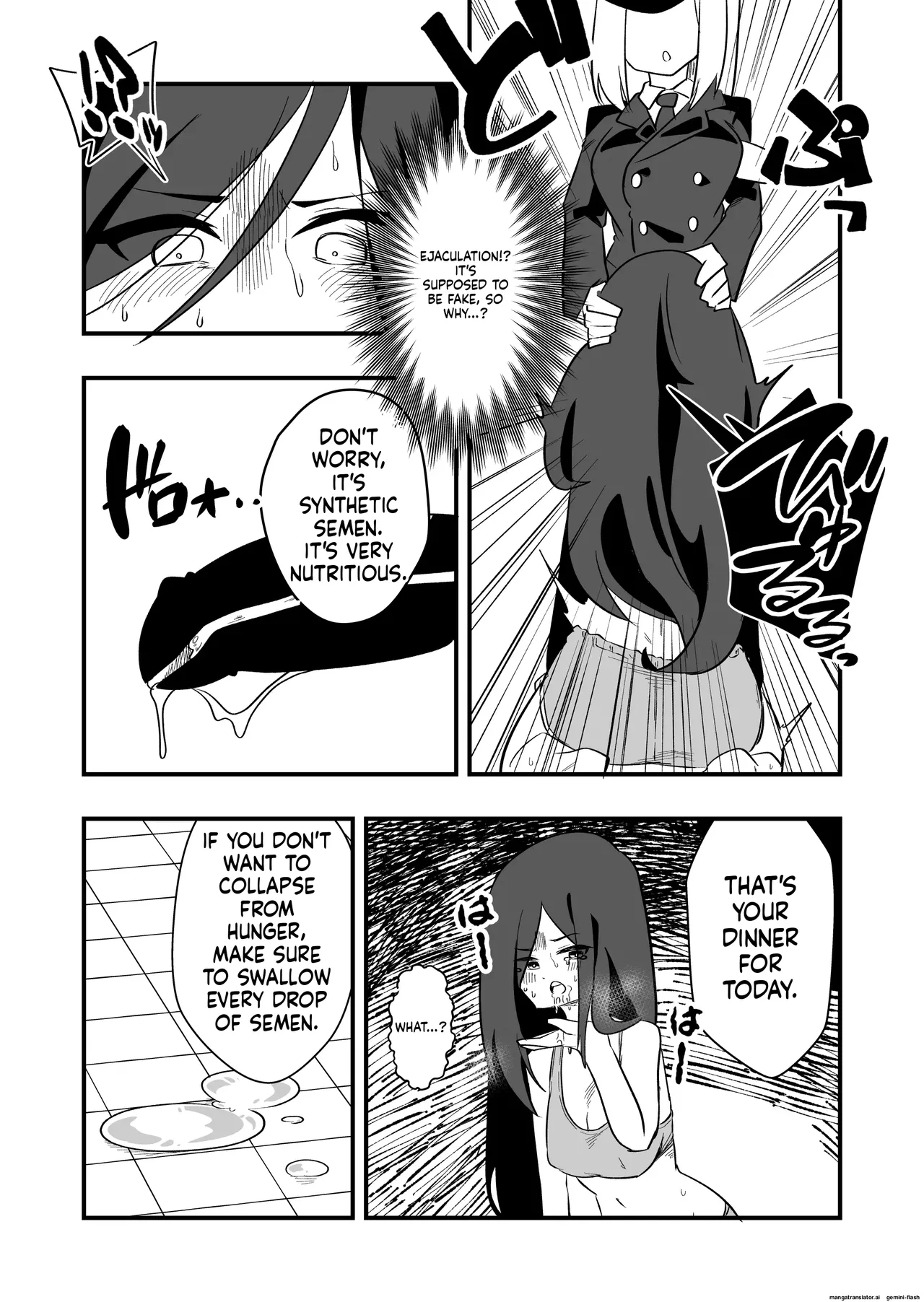 Female body punishment for unjust crime Case. 1 - page 11