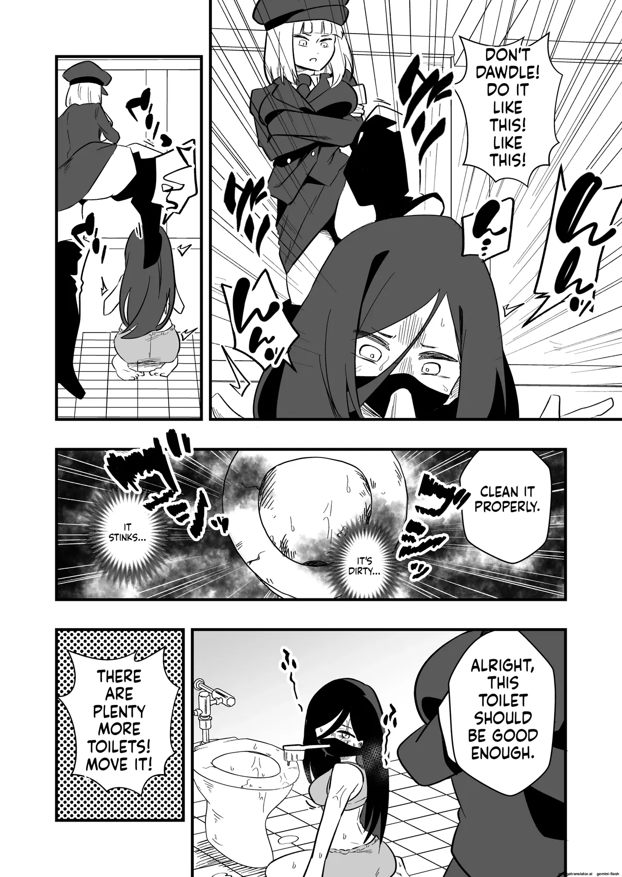 Female body punishment for unjust crime Case. 1 - page 15