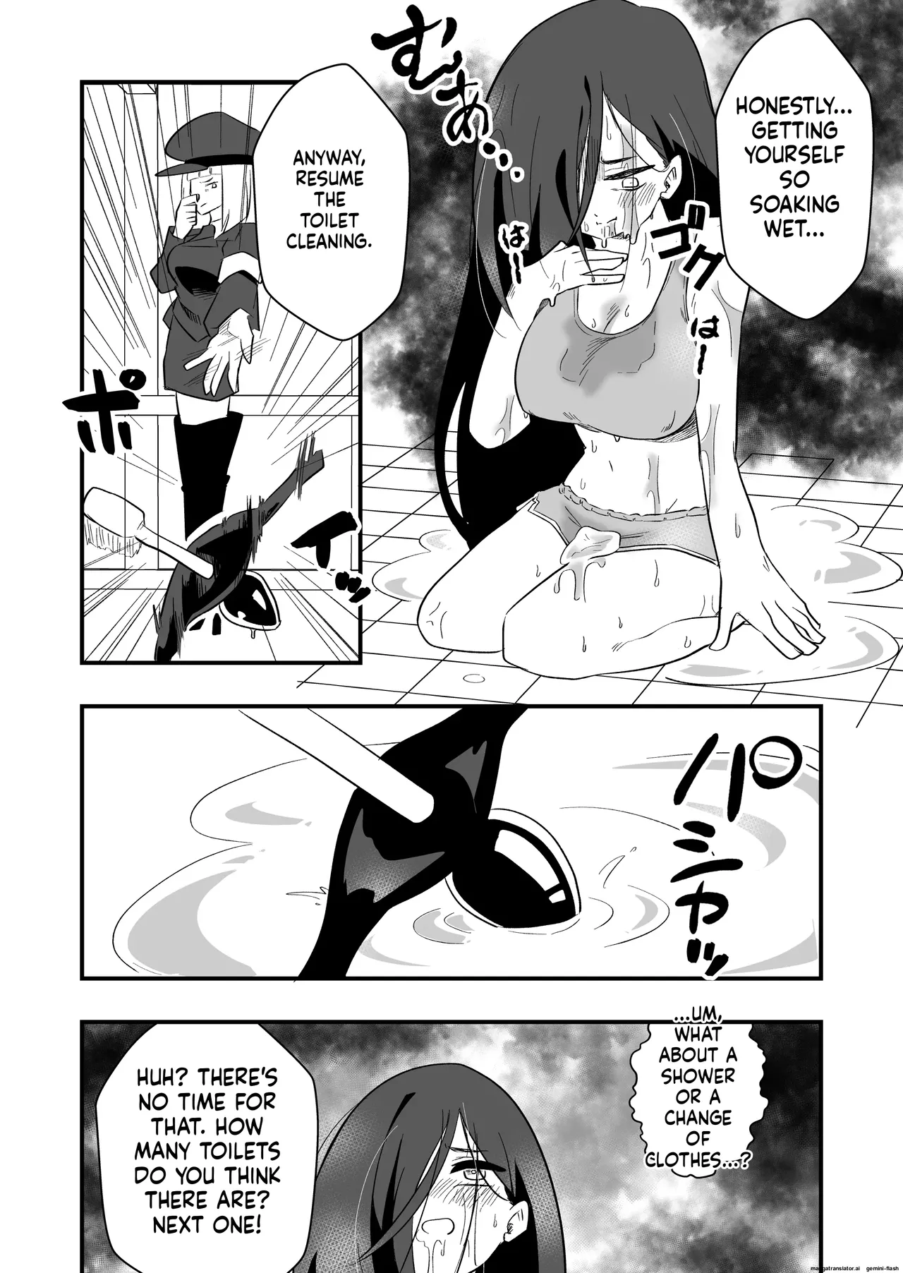 Female body punishment for unjust crime Case. 1 - page 18