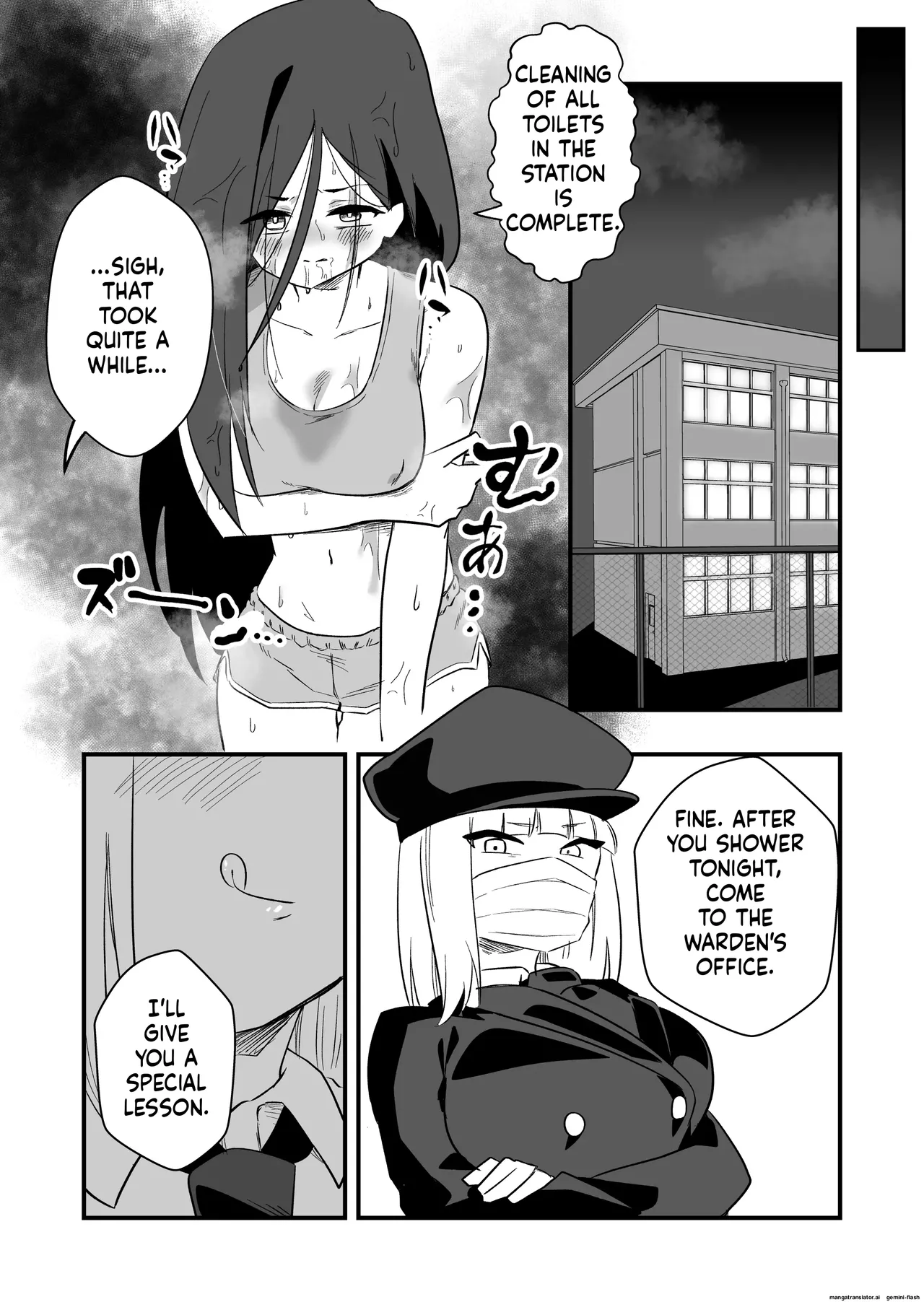 Female body punishment for unjust crime Case. 1 - page 19