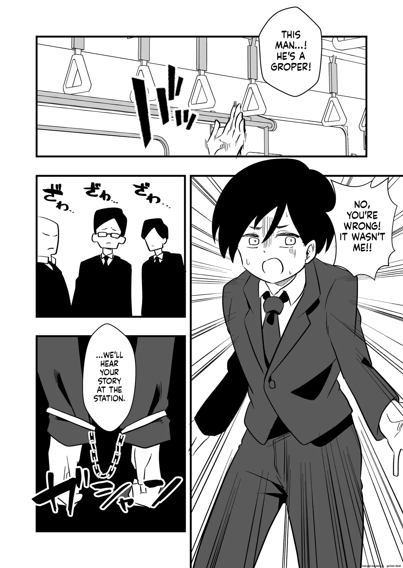 Female body punishment for unjust crime Case. 1 - page 2