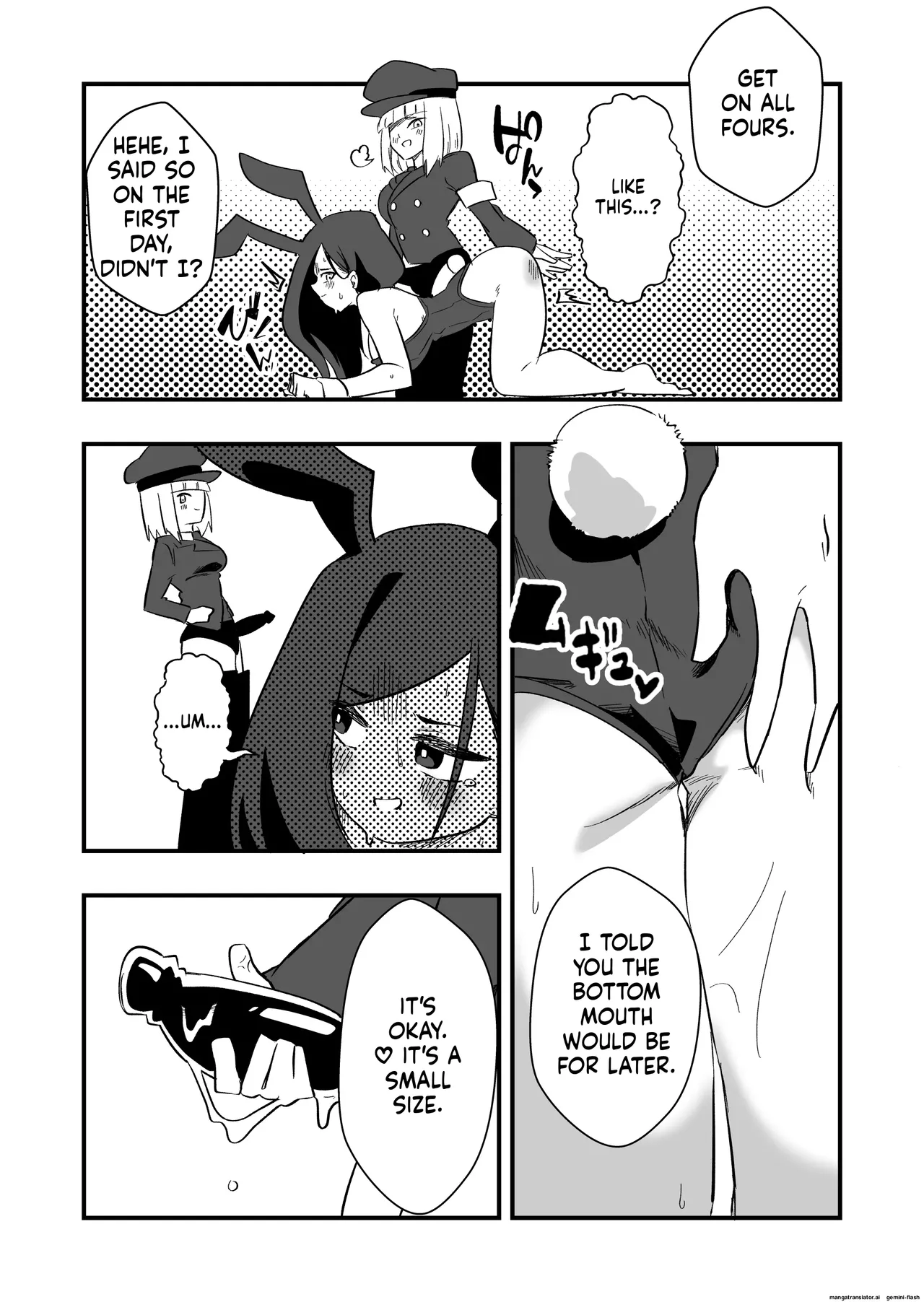 Female body punishment for unjust crime Case. 1 - page 21