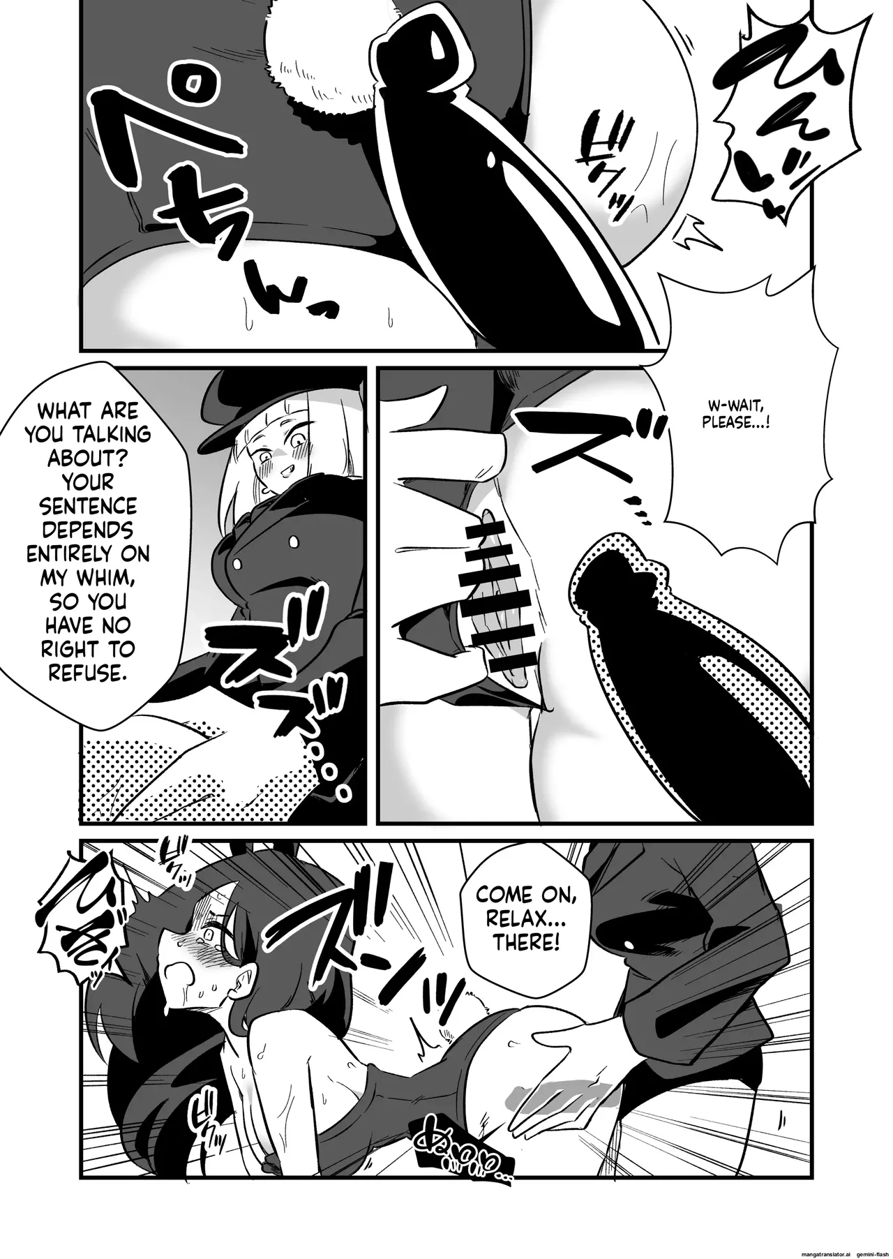 Female body punishment for unjust crime Case. 1 - page 22