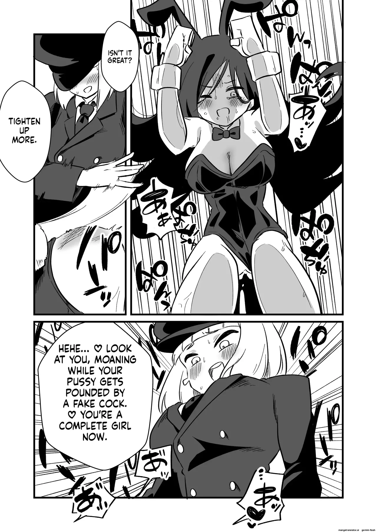 Female body punishment for unjust crime Case. 1 - page 23