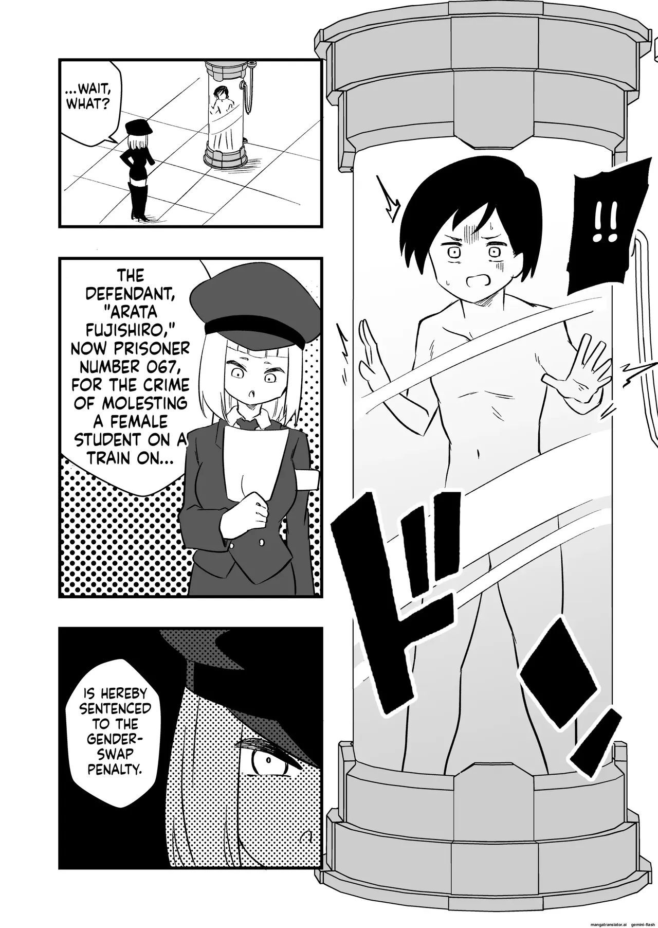 Female body punishment for unjust crime Case. 1 - page 3