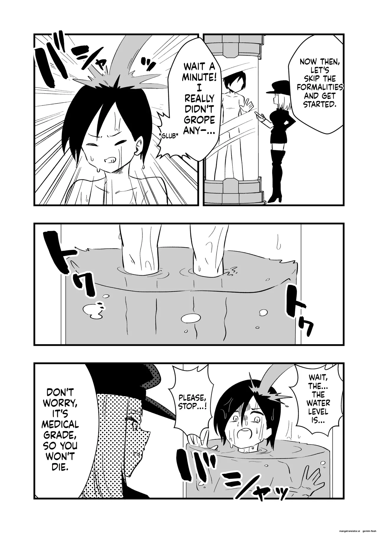 Female body punishment for unjust crime Case. 1 - page 4