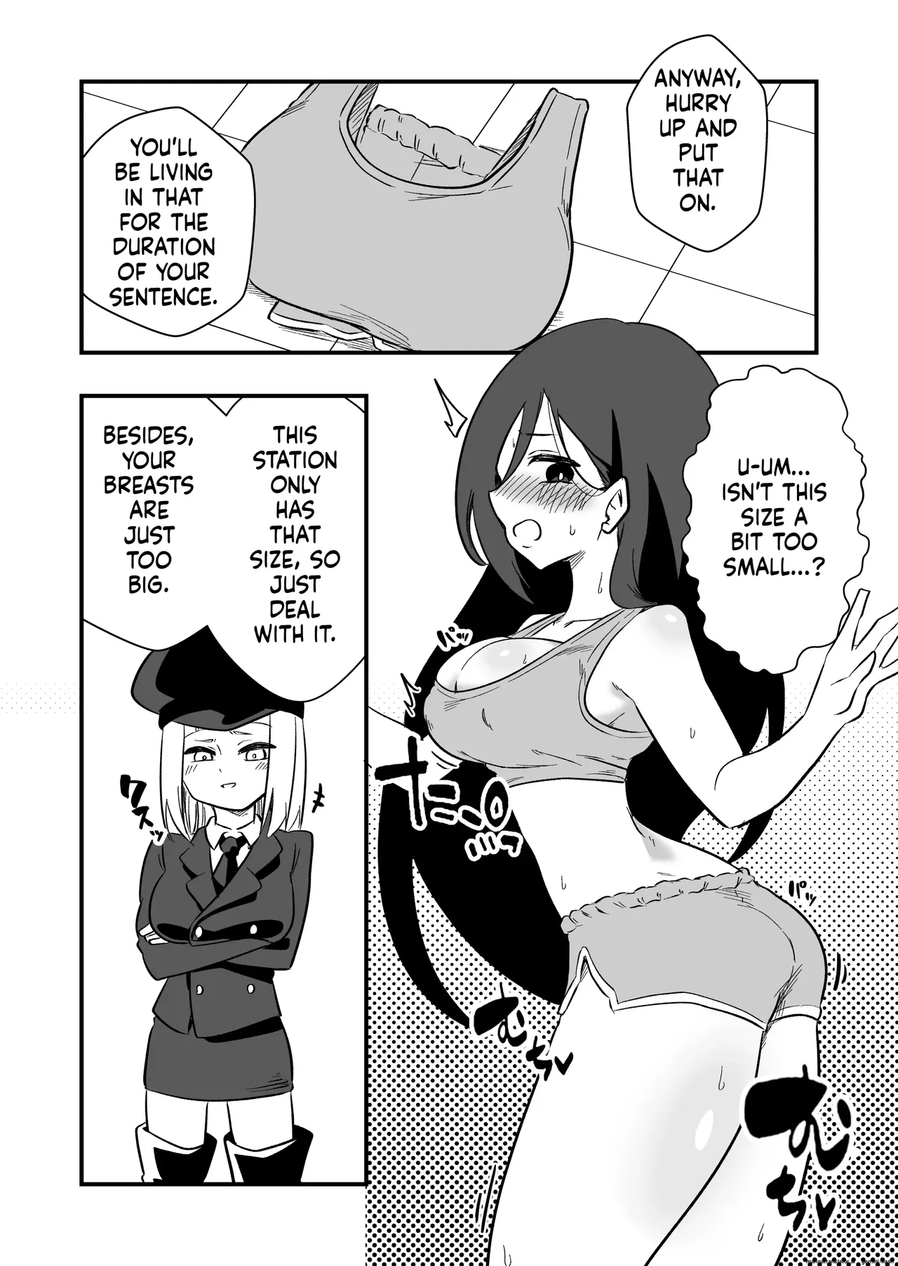 Female body punishment for unjust crime Case. 1 - page 7