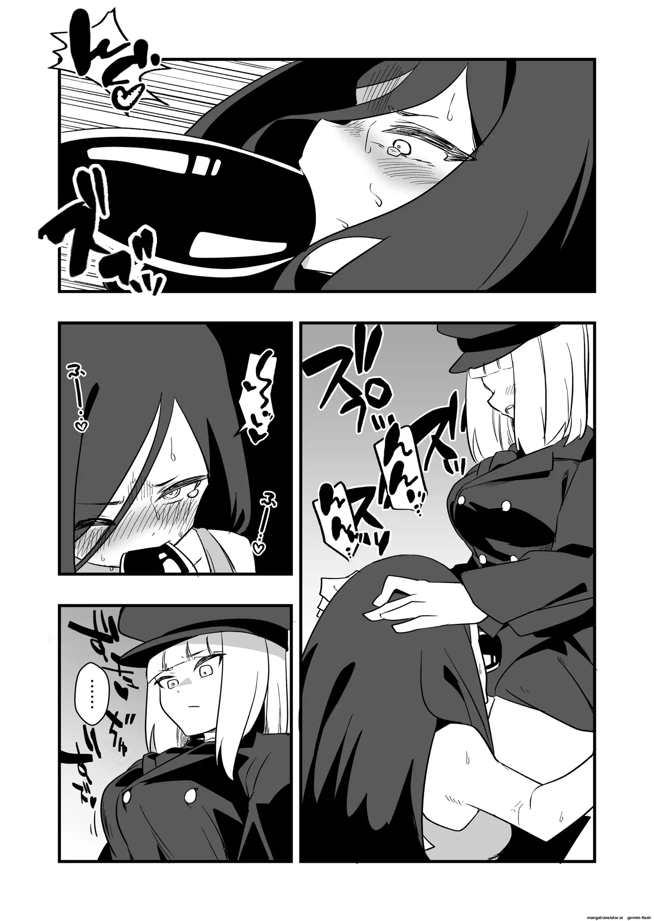 Female body punishment for unjust crime Case. 1 - page 9
