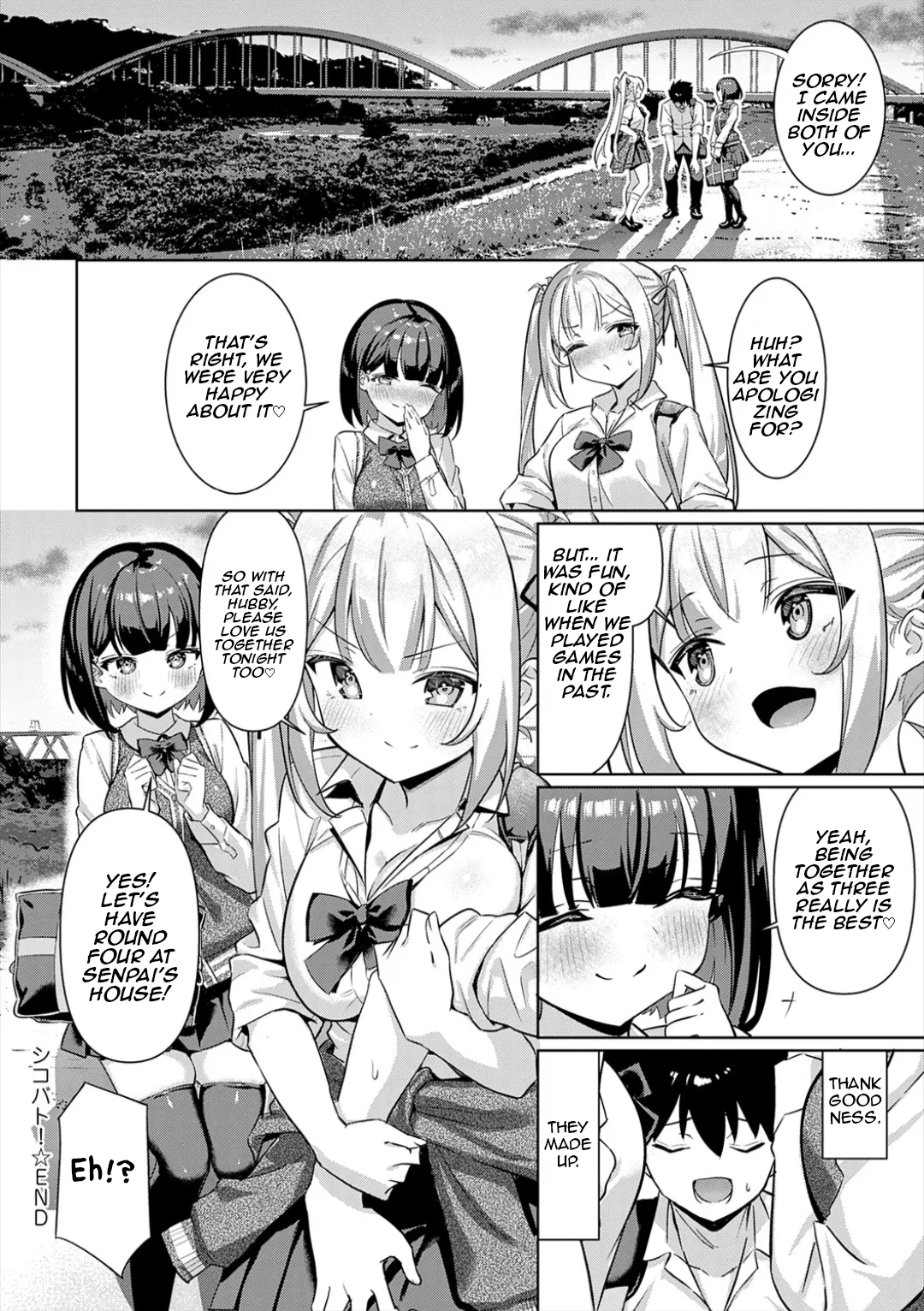 Shikobayo! | Jerk-off battle! - page 30