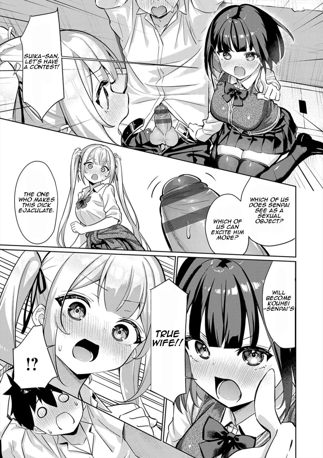 Shikobayo! | Jerk-off battle! - page 5