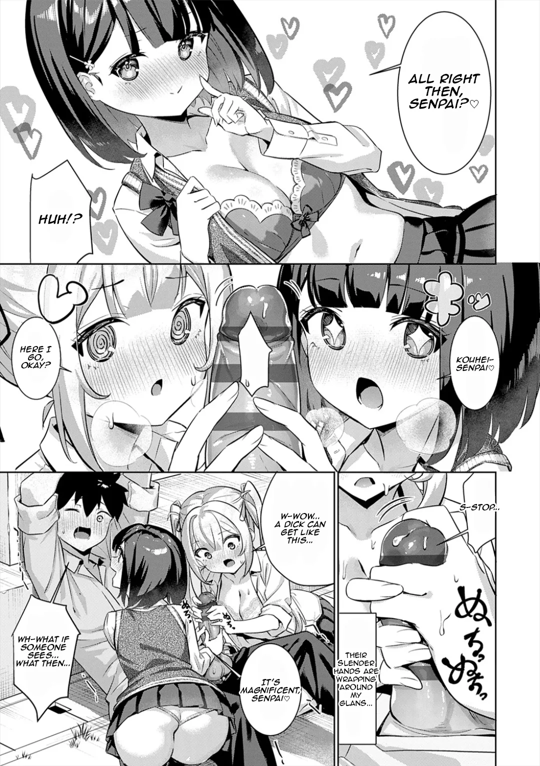Shikobayo! | Jerk-off battle! - page 7