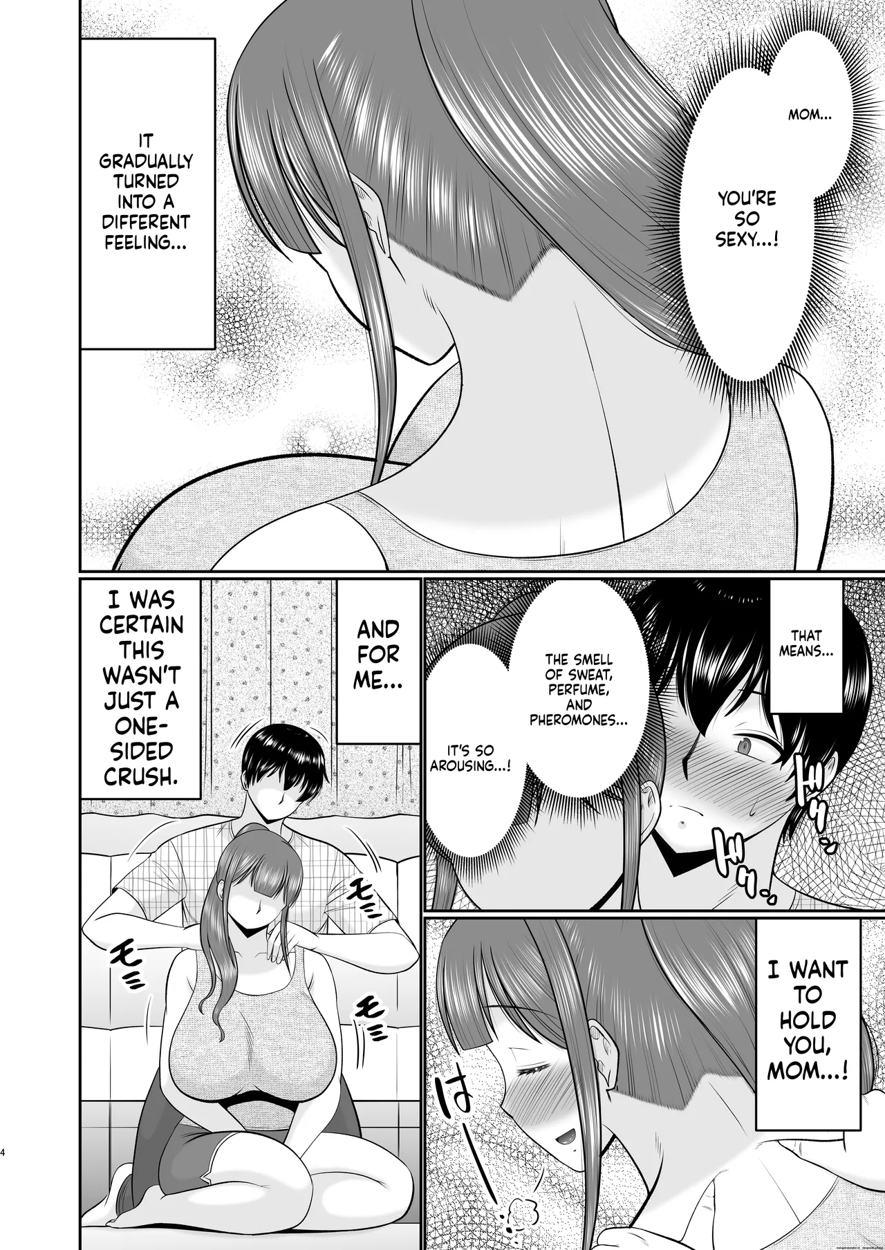 Yawahada Kaa-san - page 3