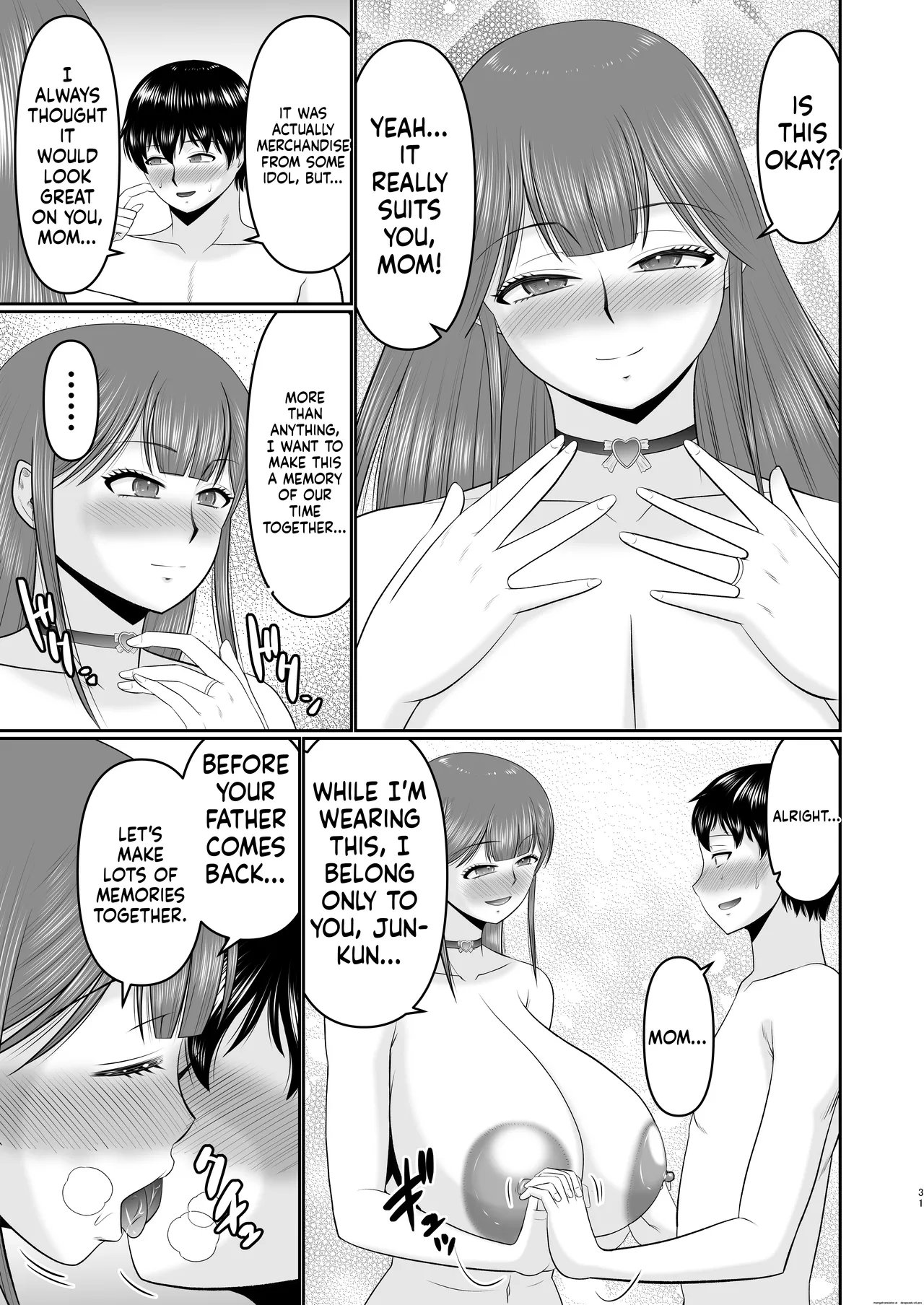 Yawahada Kaa-san - page 30