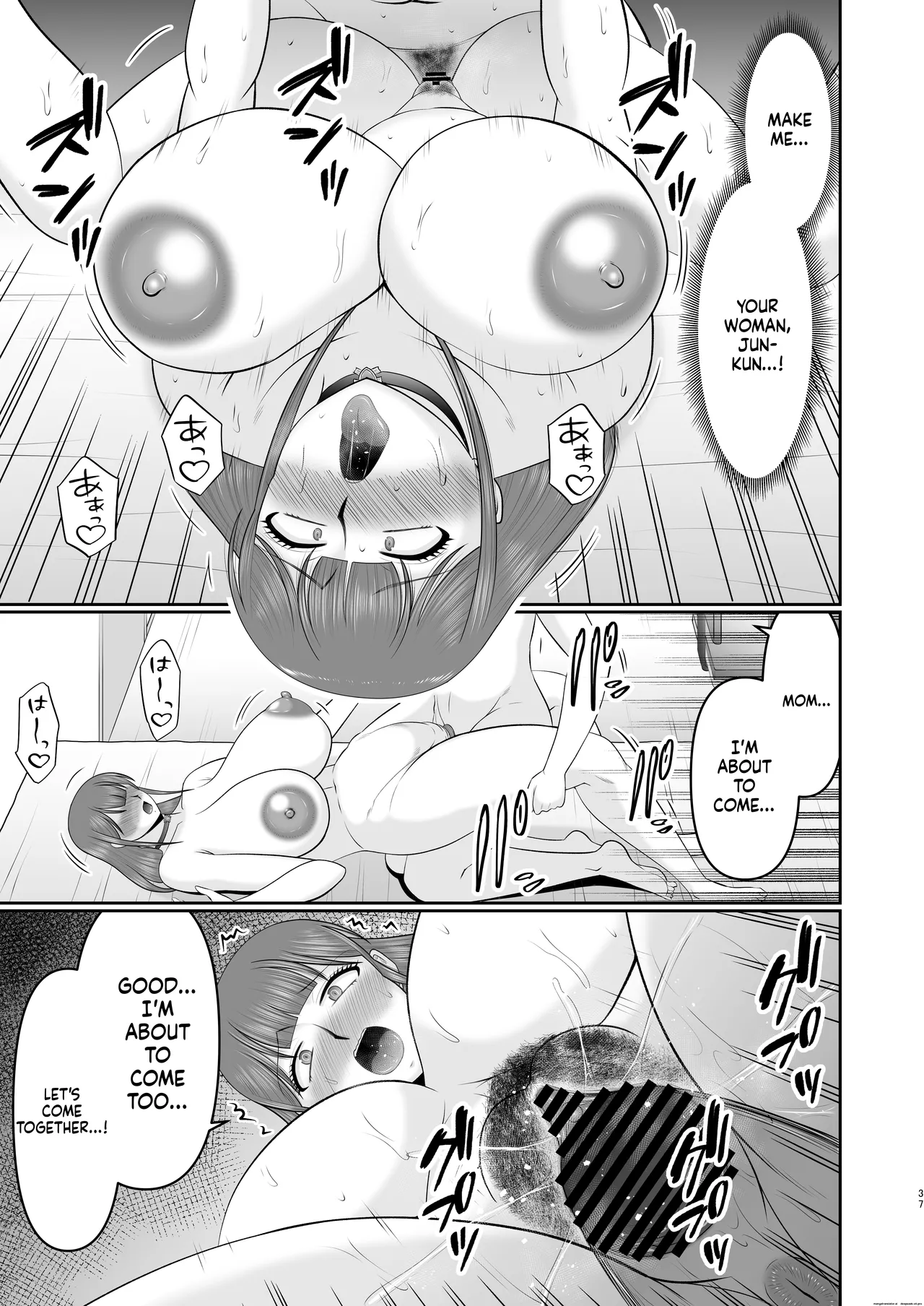 Yawahada Kaa-san - page 36
