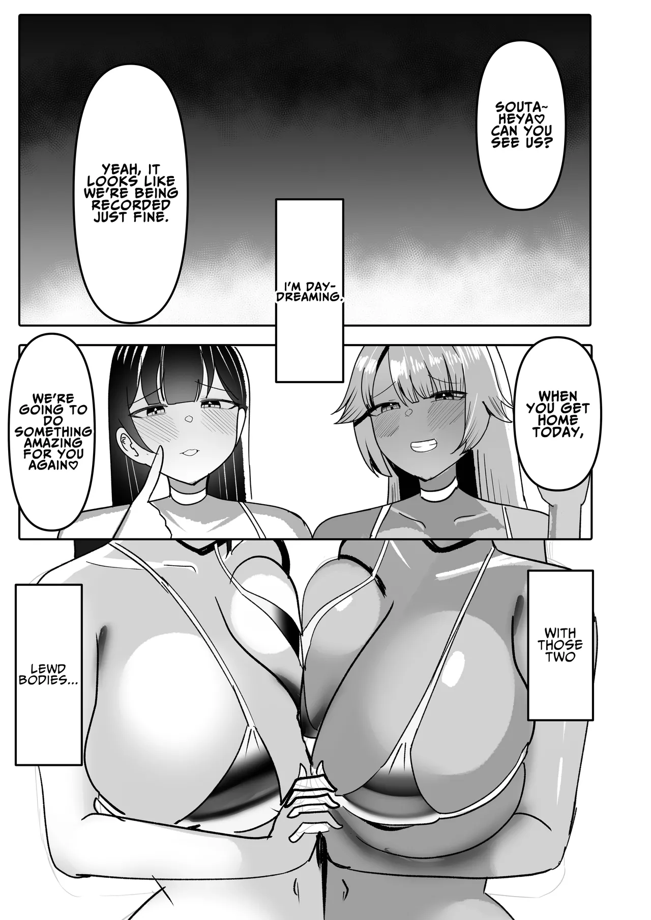 Anetomo & Ane ni Shiboraremakuru | Milked Dry by My Sister & Her Friend - page 33