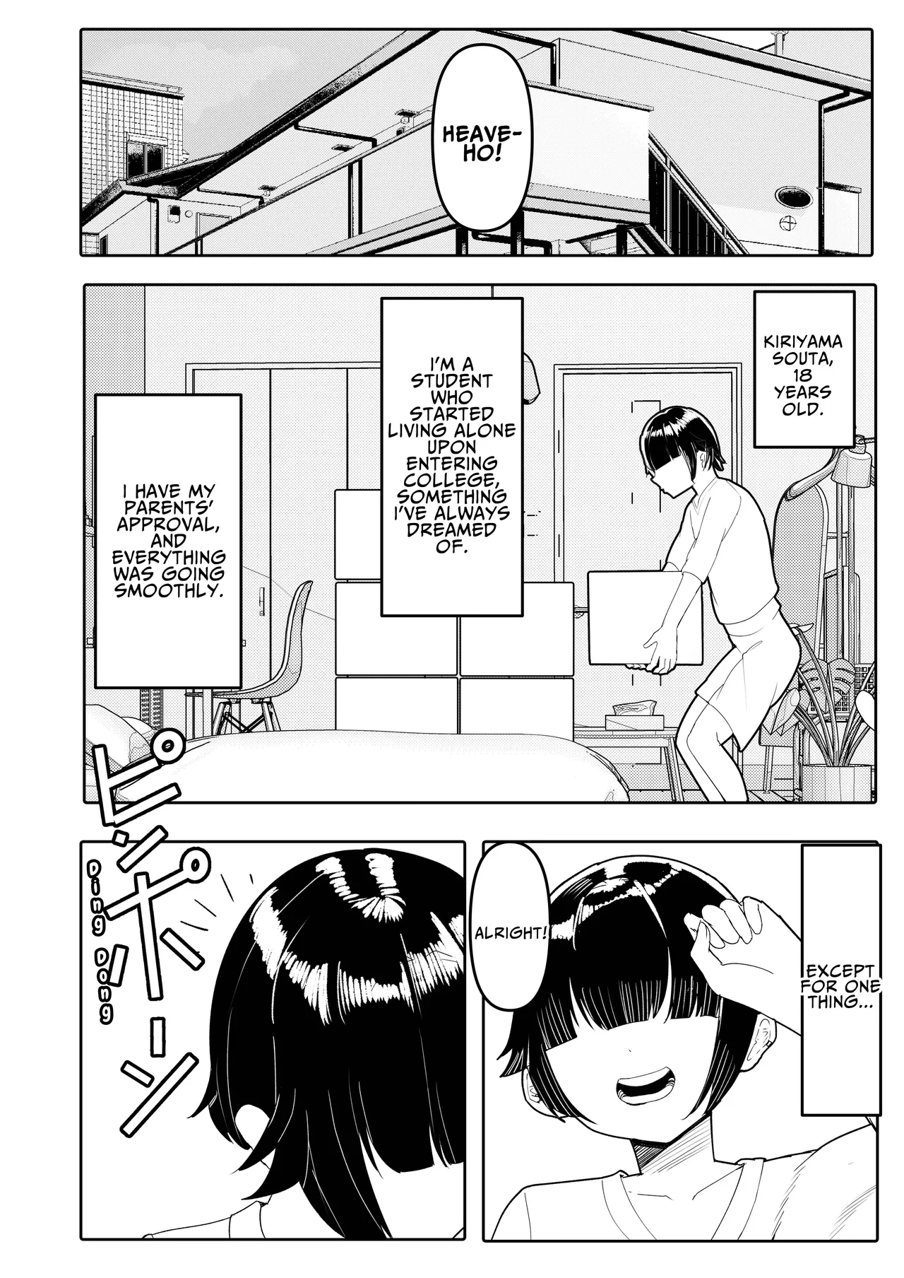 Anetomo & Ane ni Shiboraremakuru | Milked Dry by My Sister & Her Friend - page 4