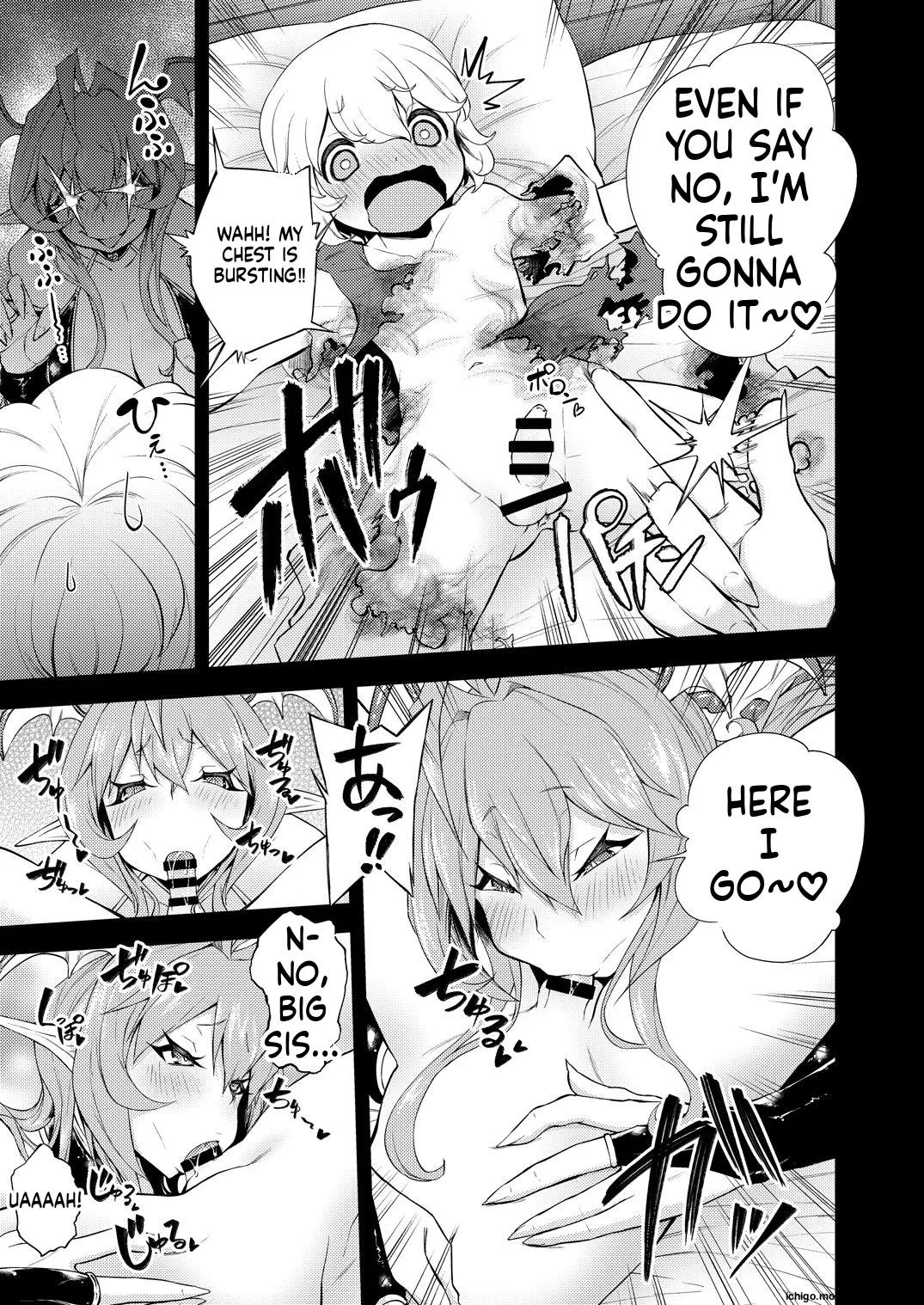 Shota Yuusha to Succubus Onee-san - page 5
