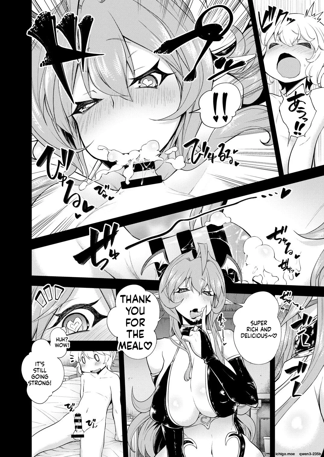 Shota Yuusha to Succubus Onee-san - page 6