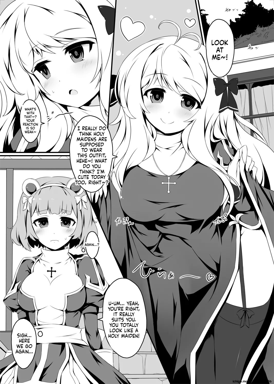 Himeko-chan no Seishokusha Jijou - page 3