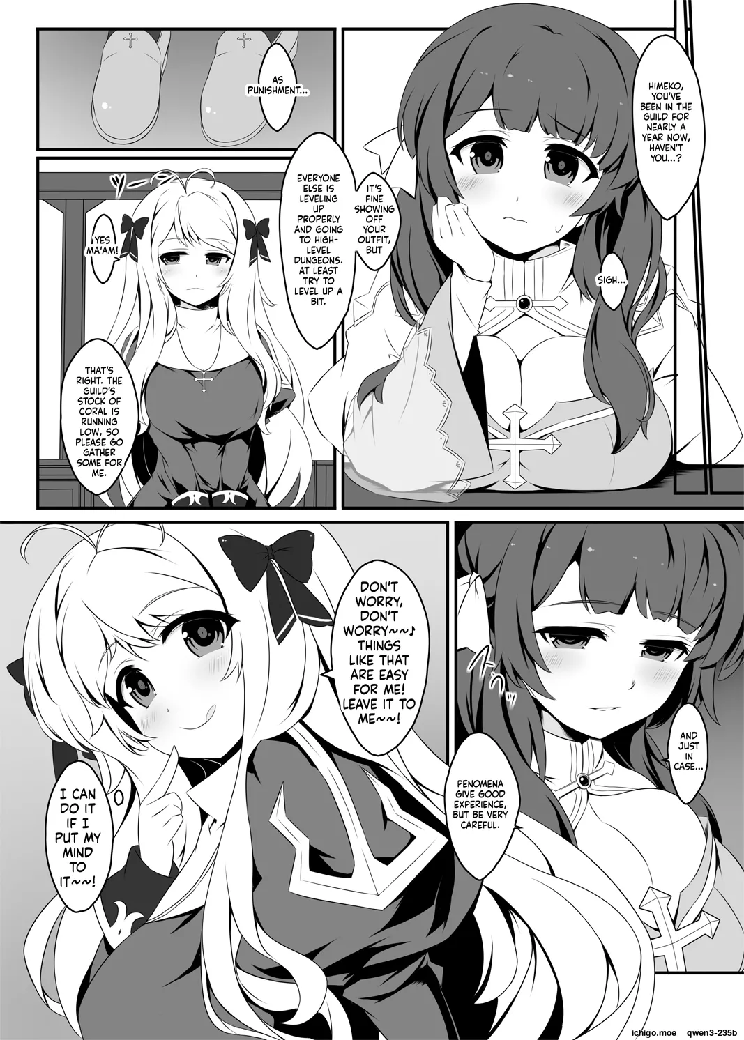 Himeko-chan no Seishokusha Jijou - page 4