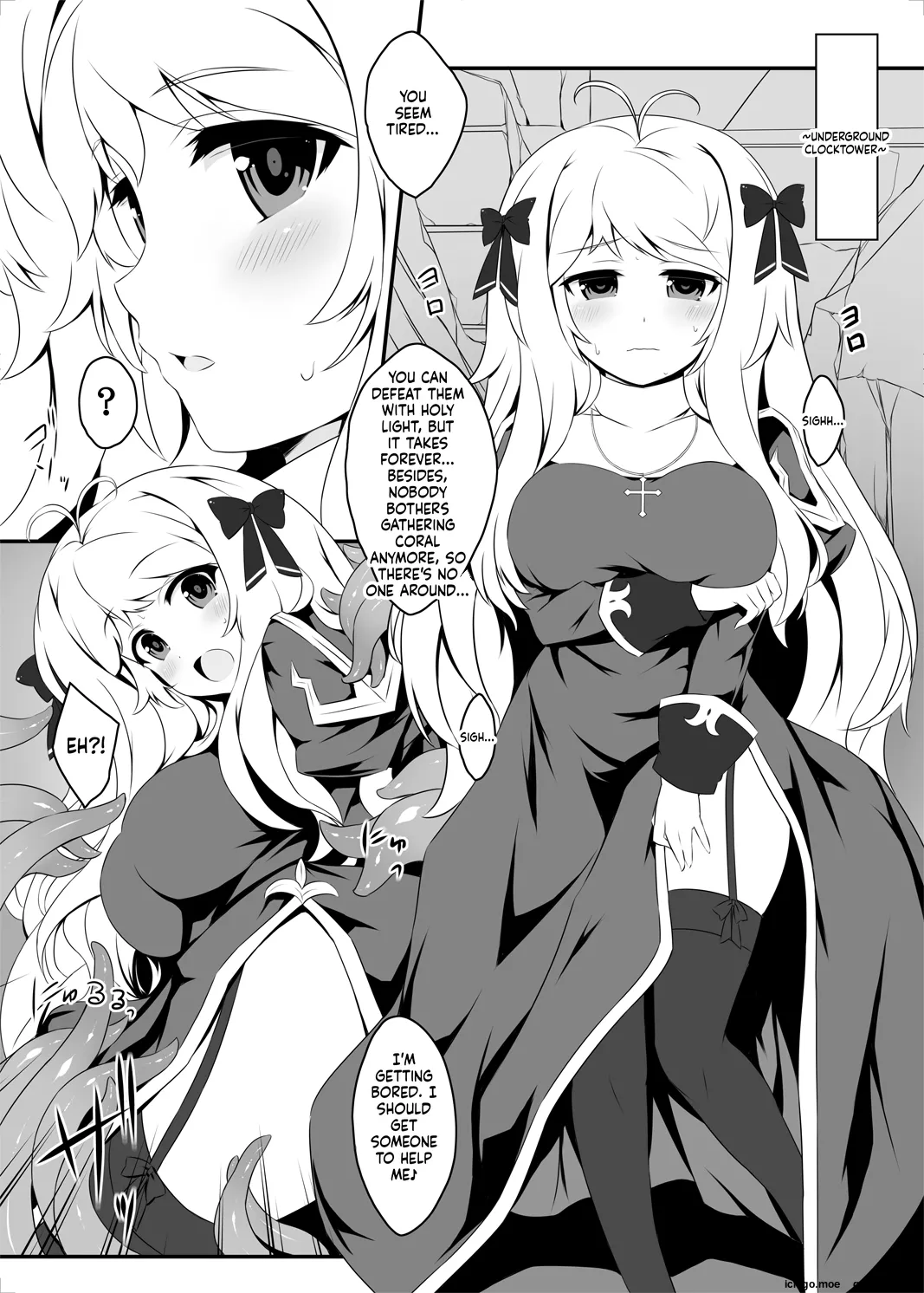 Himeko-chan no Seishokusha Jijou - page 5