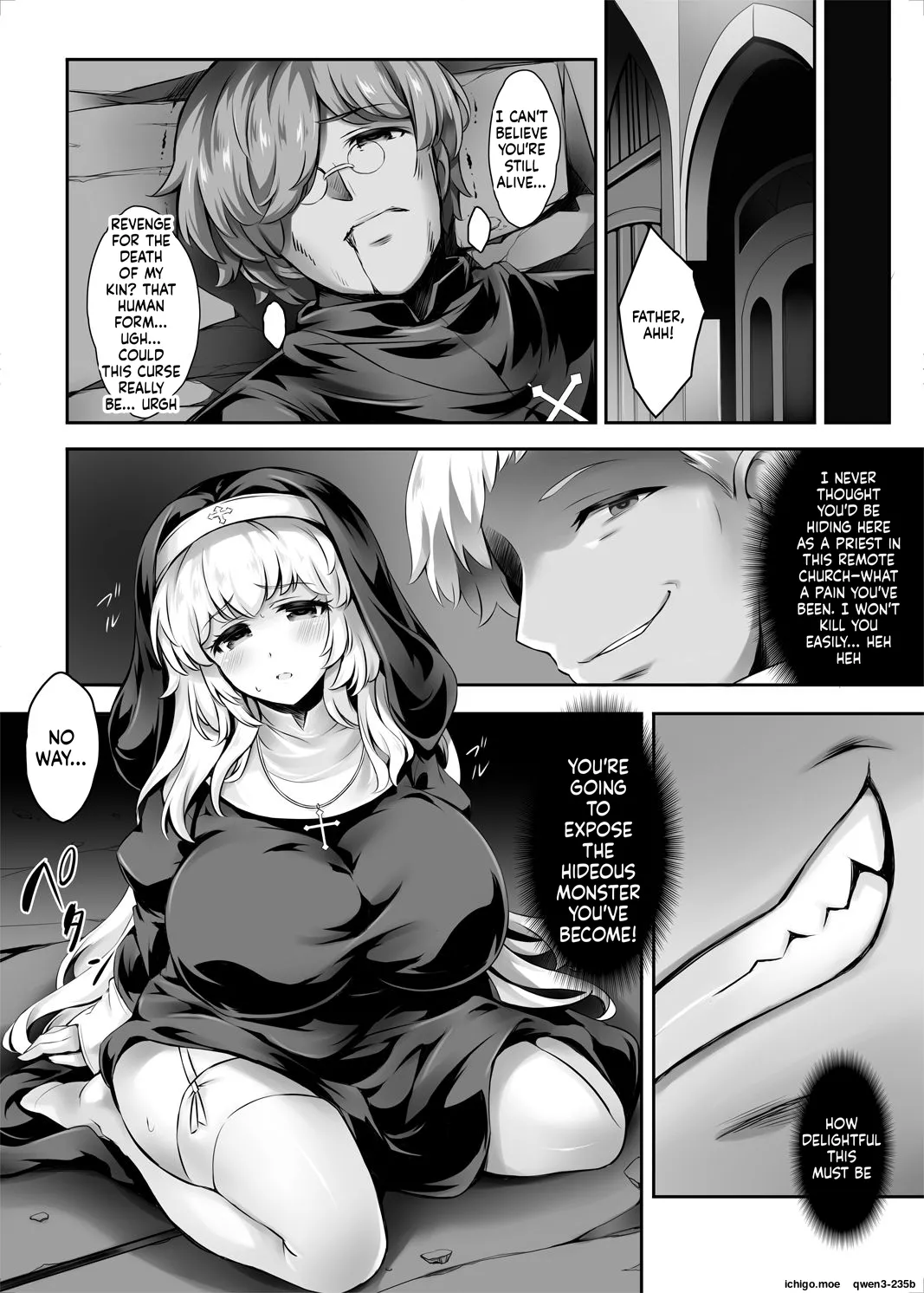 Shiroi Nyuuen 2 *Majiwaru Noroi no Taidō* - page 2