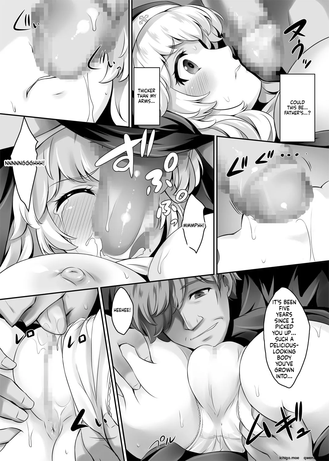 Shiroi Nyuuen 2 *Majiwaru Noroi no Taidō* - page 7