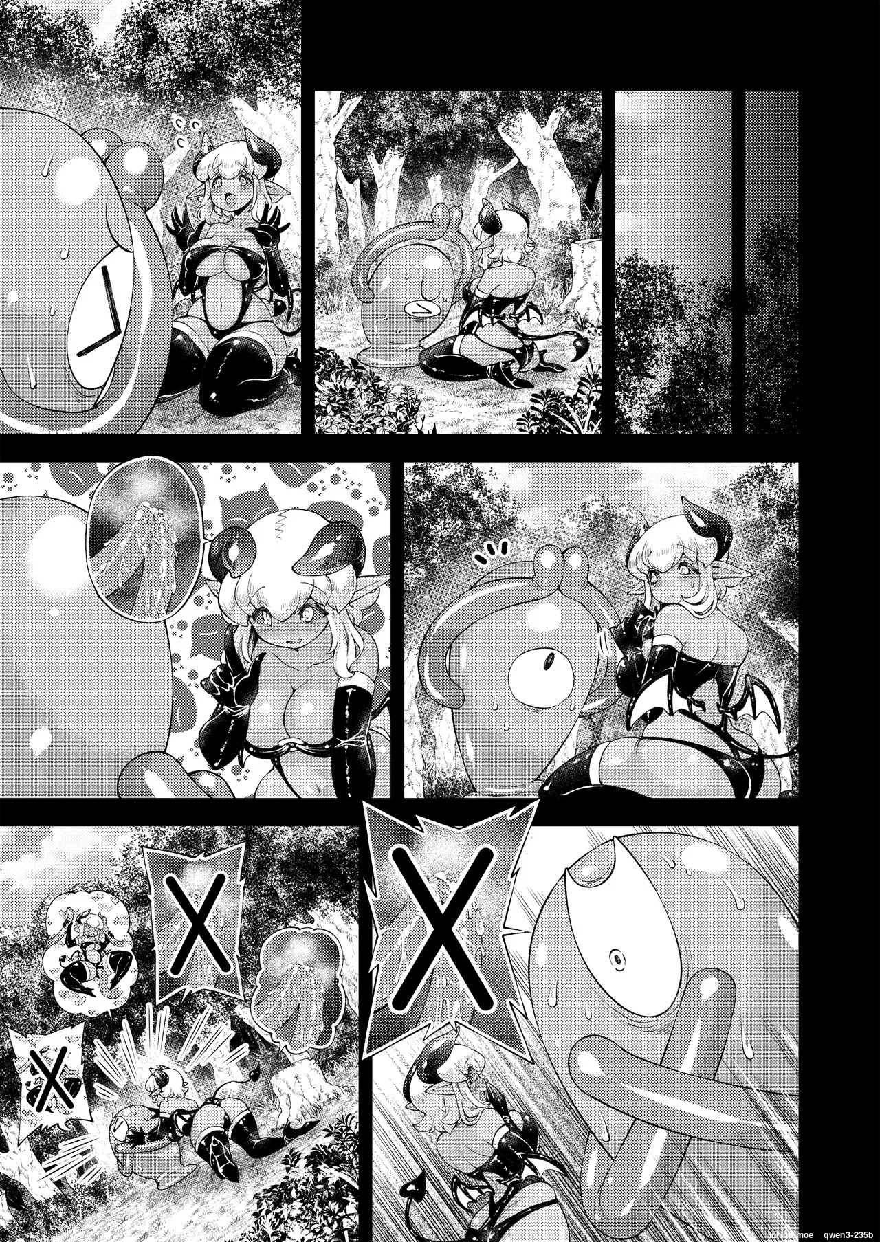 Roper to Mazoku no Onnanoko - page 18