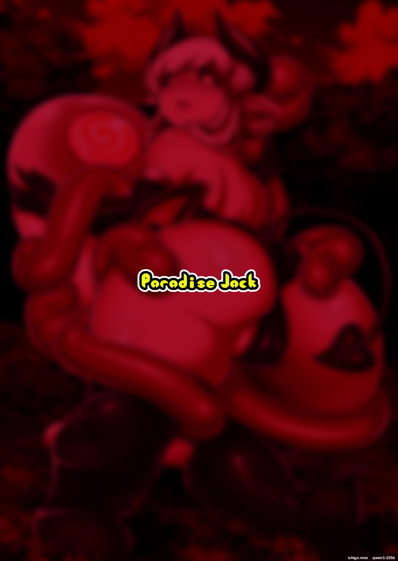 Roper to Mazoku no Onnanoko - page 20