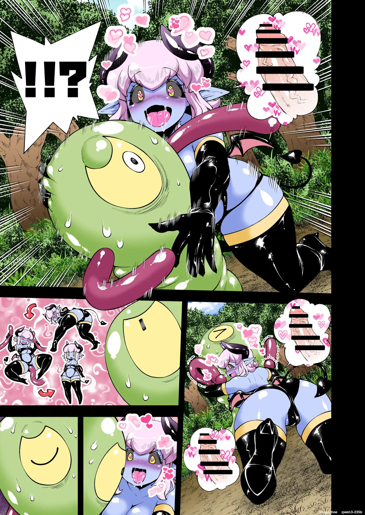 Roper to Mazoku no Onnanoko - page 24