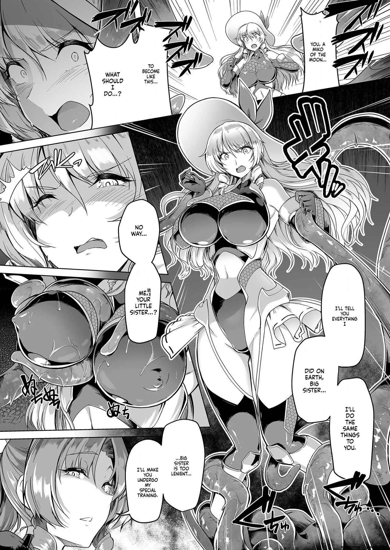 Taimamiko Yorihime 3 -Getto Kanraku- - page 10