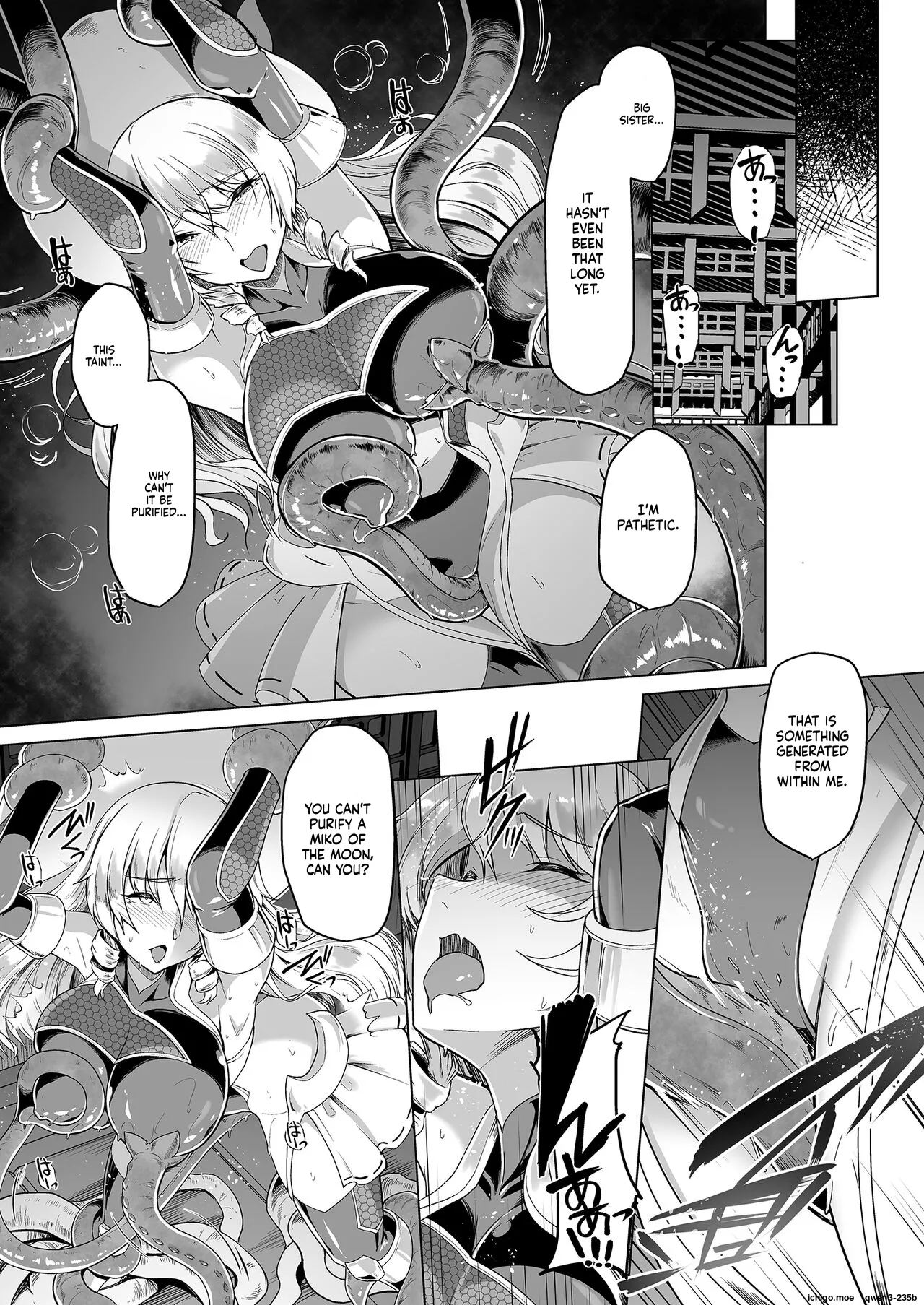 Taimamiko Yorihime 3 -Getto Kanraku- - page 11