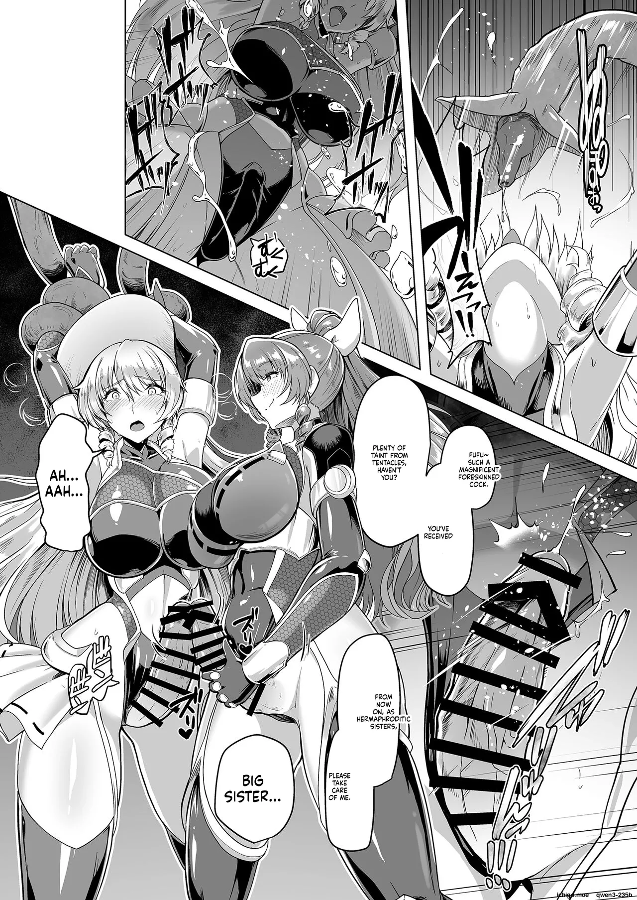 Taimamiko Yorihime 3 -Getto Kanraku- - page 14