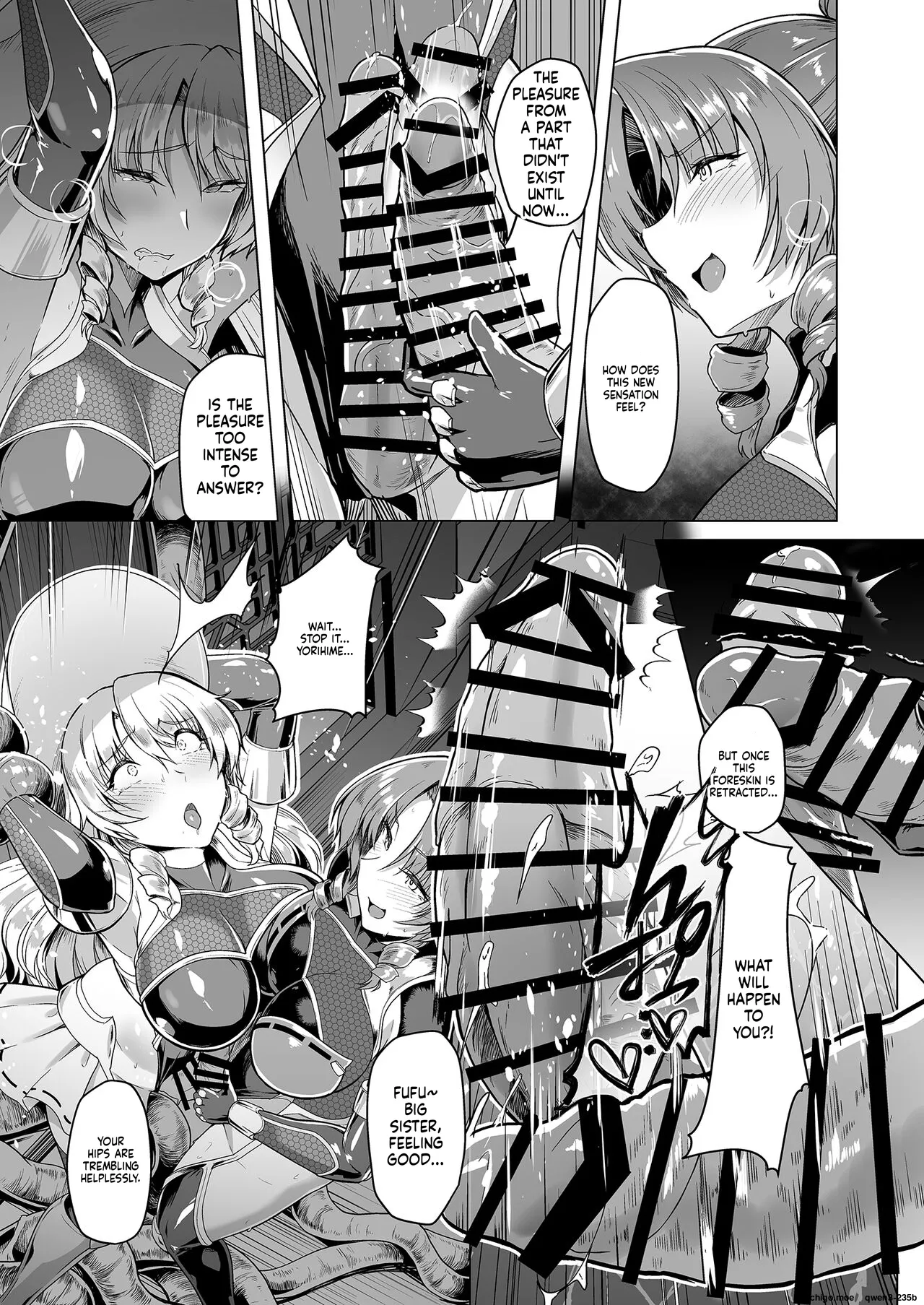 Taimamiko Yorihime 3 -Getto Kanraku- - page 15