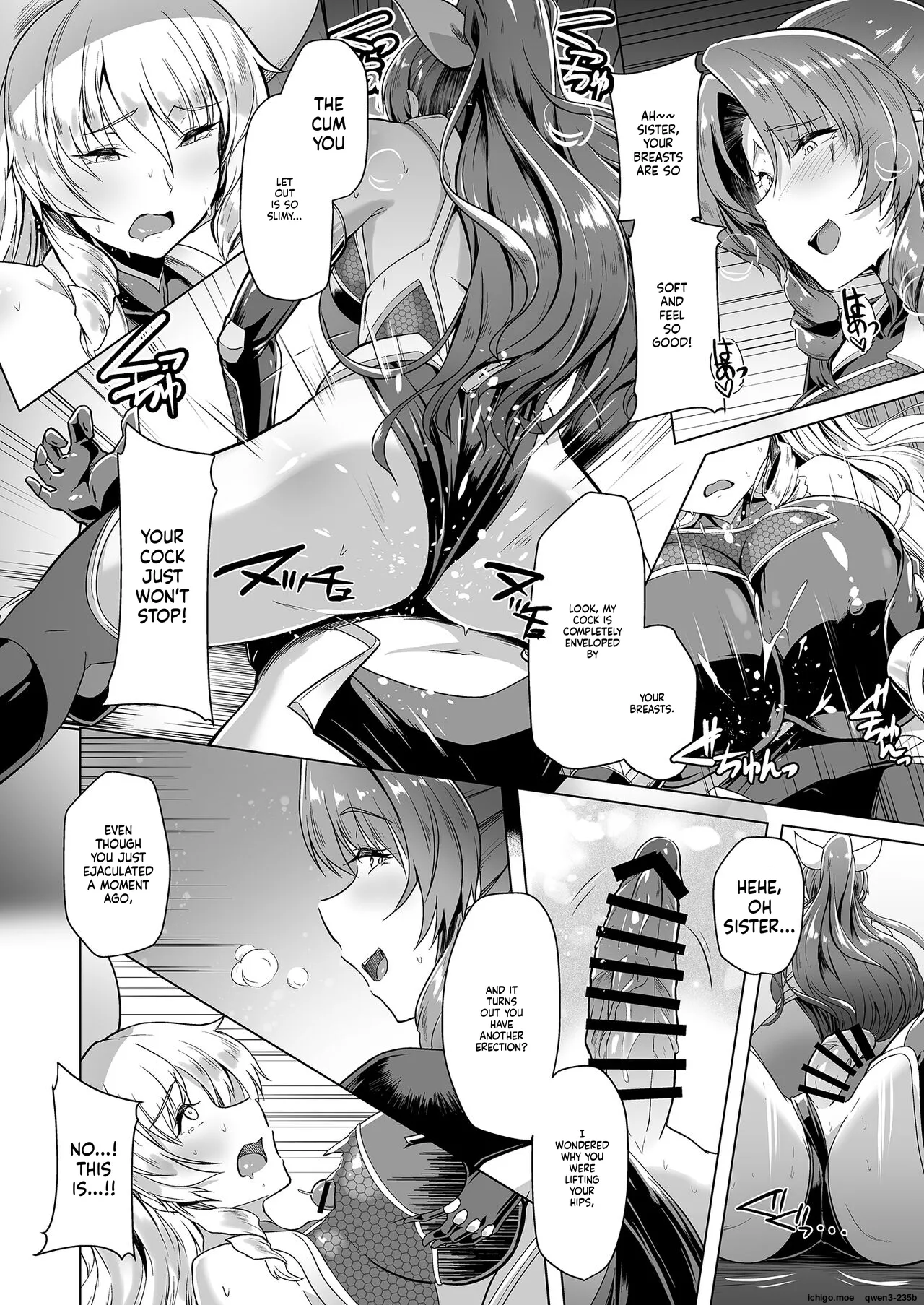 Taimamiko Yorihime 3 -Getto Kanraku- - page 18