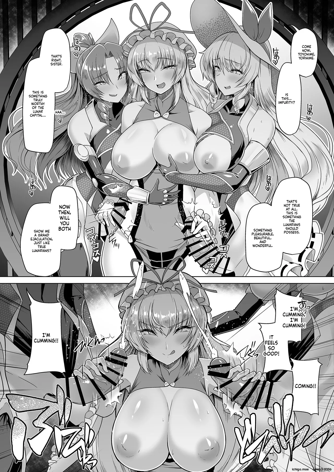 Taimamiko Yorihime 3 -Getto Kanraku- - page 30