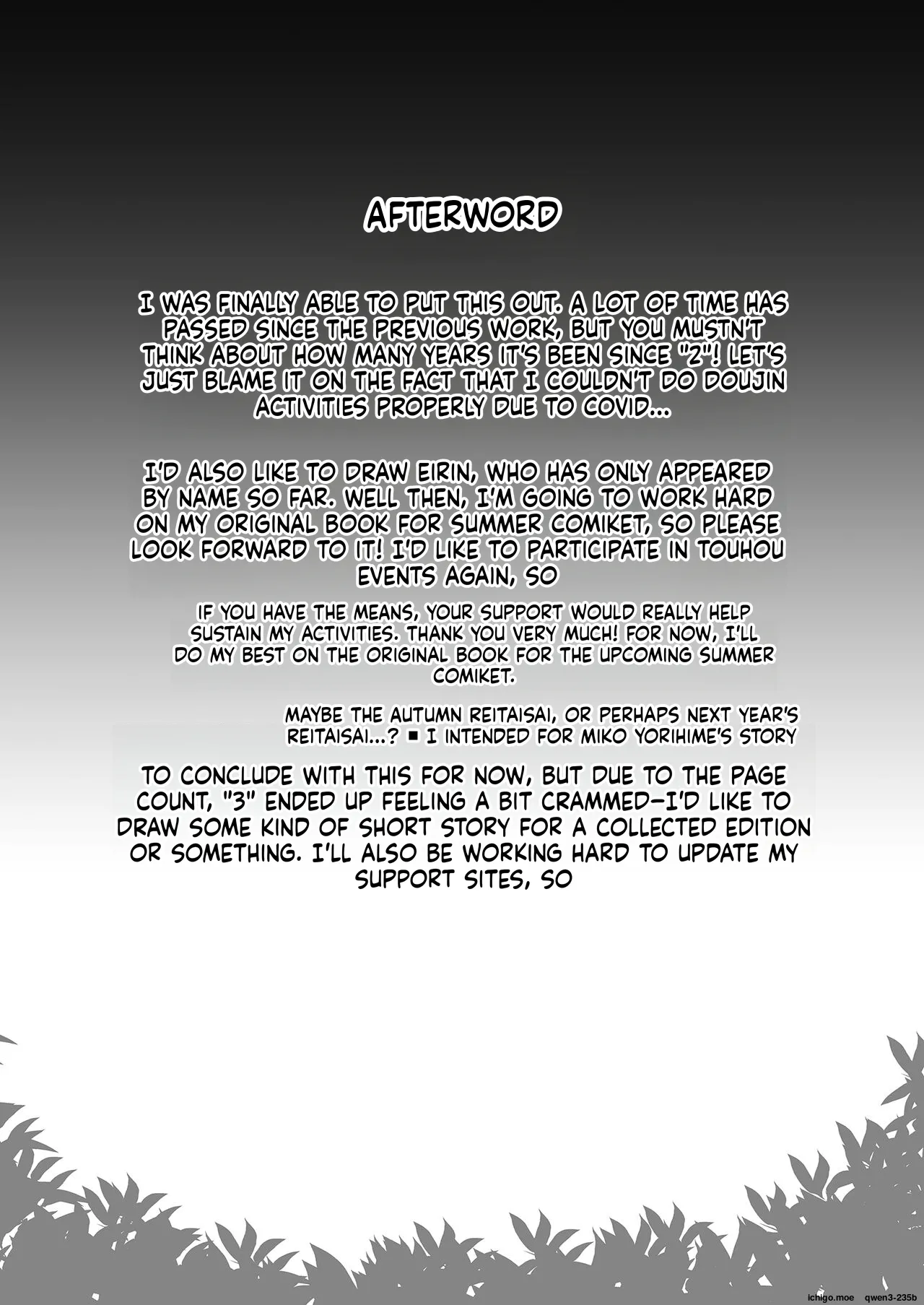 Taimamiko Yorihime 3 -Getto Kanraku- - page 31
