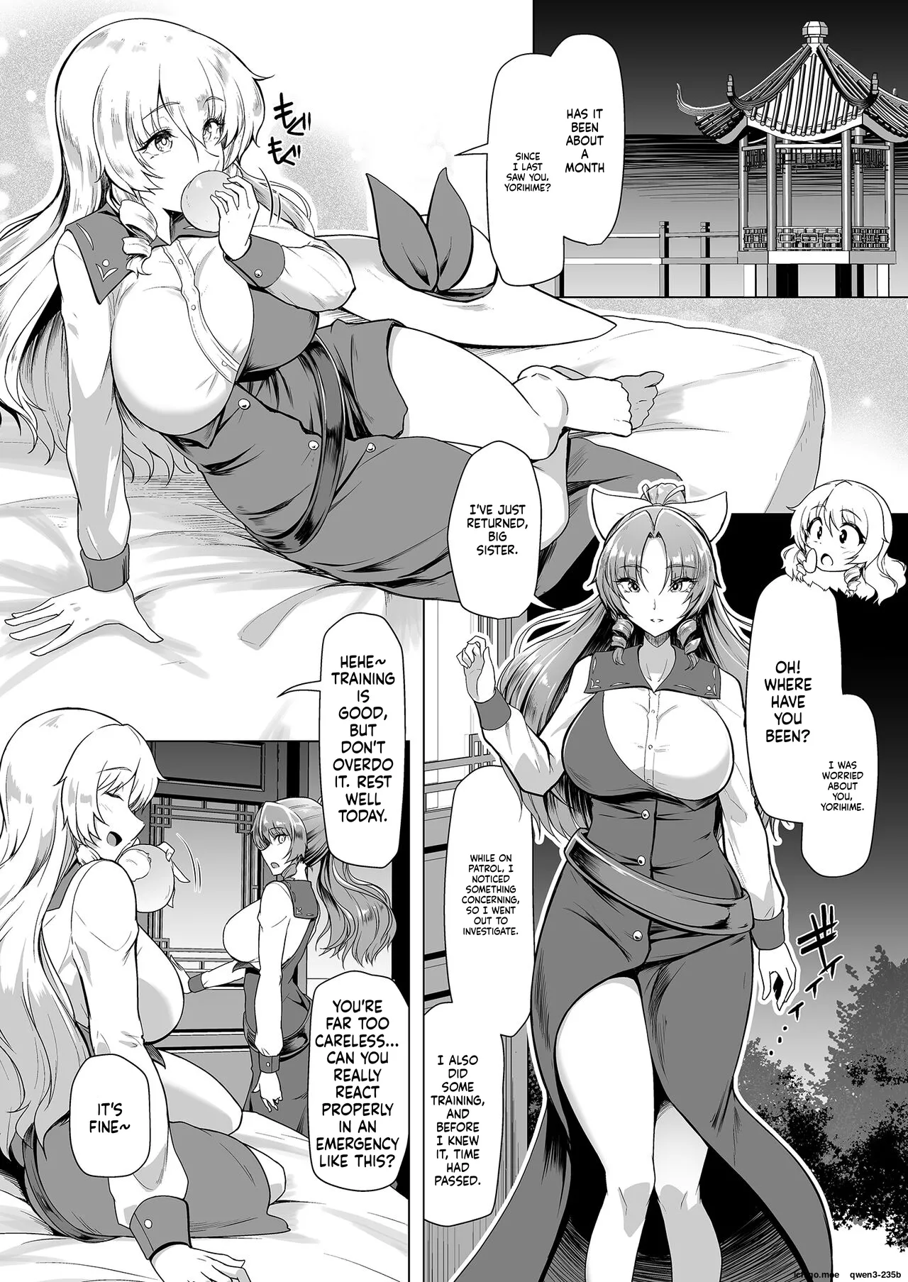 Taimamiko Yorihime 3 -Getto Kanraku- - page 6