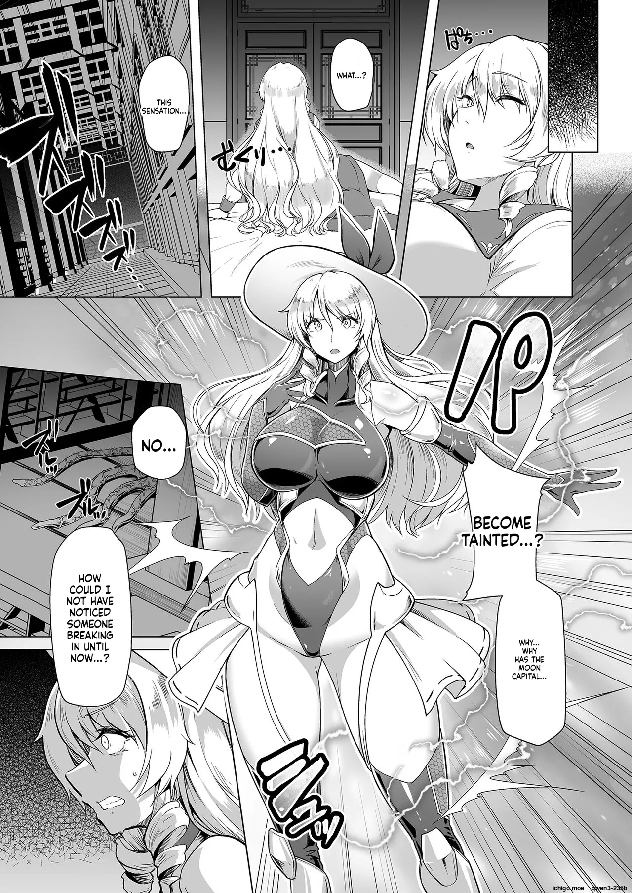 Taimamiko Yorihime 3 -Getto Kanraku- - page 7