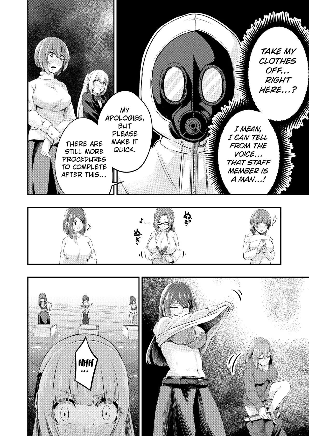Kōsoku Shokushu Kan ～Jinrui wa Shokushu no Naedoko Kachiku ni Narimashita～ - page 10
