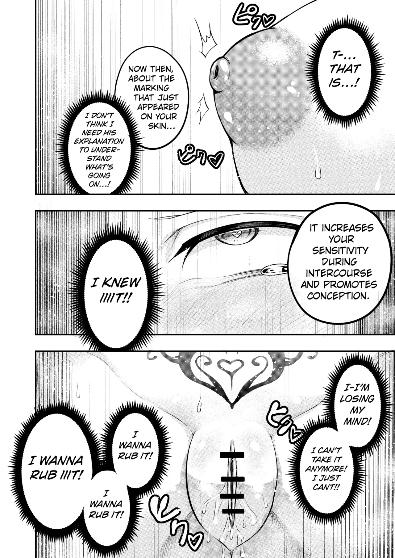 Kōsoku Shokushu Kan ～Jinrui wa Shokushu no Naedoko Kachiku ni Narimashita～ - page 18