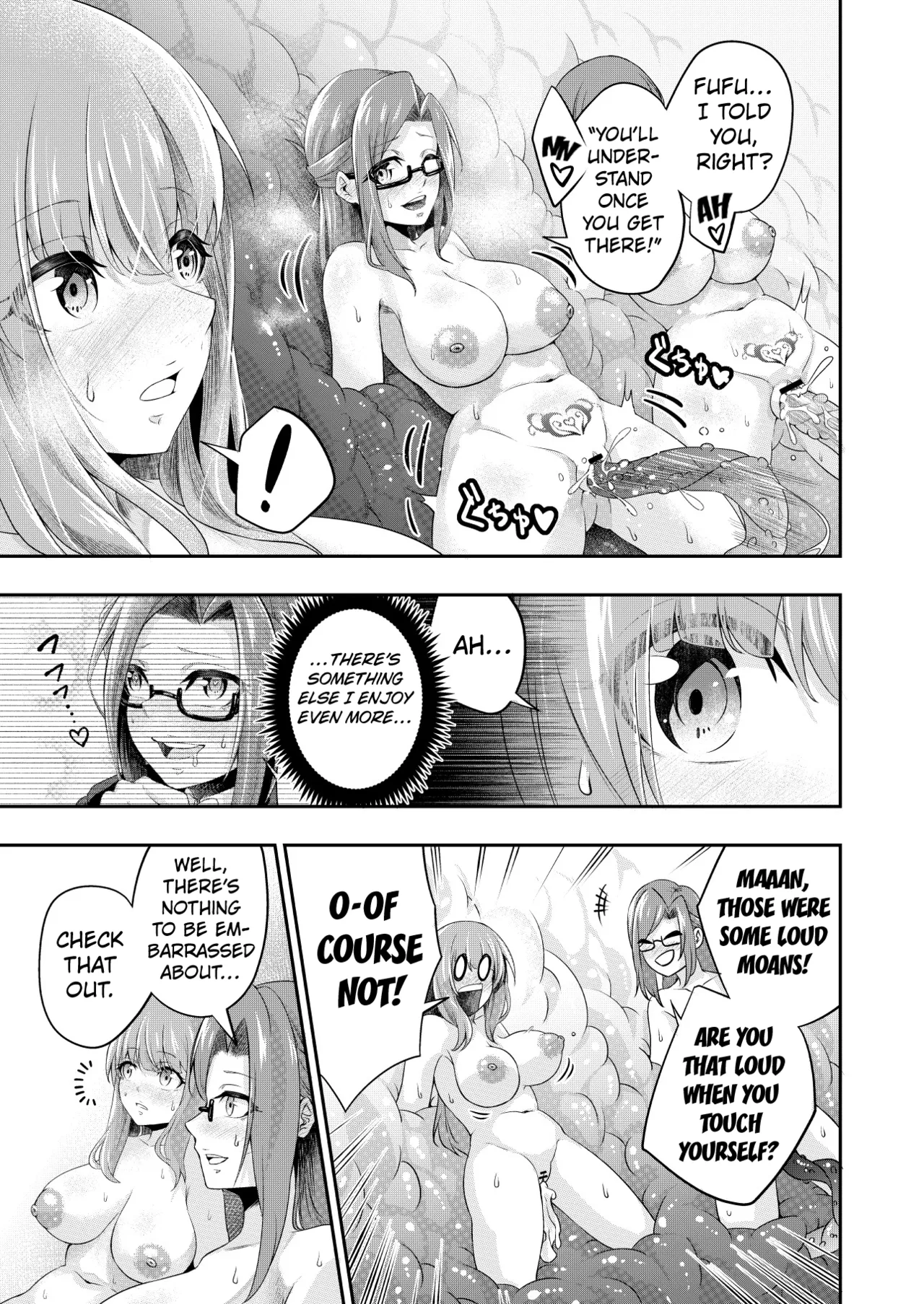 Kōsoku Shokushu Kan ～Jinrui wa Shokushu no Naedoko Kachiku ni Narimashita～ - page 29