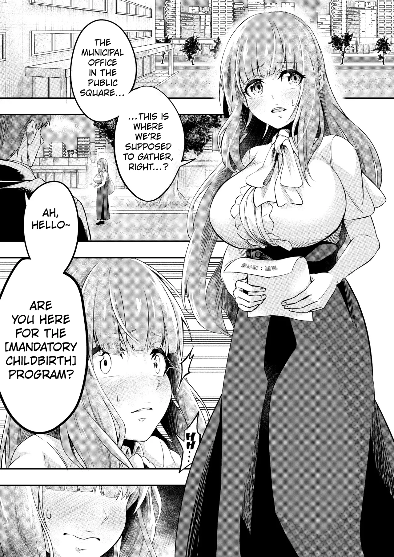 Kōsoku Shokushu Kan ～Jinrui wa Shokushu no Naedoko Kachiku ni Narimashita～ - page 3