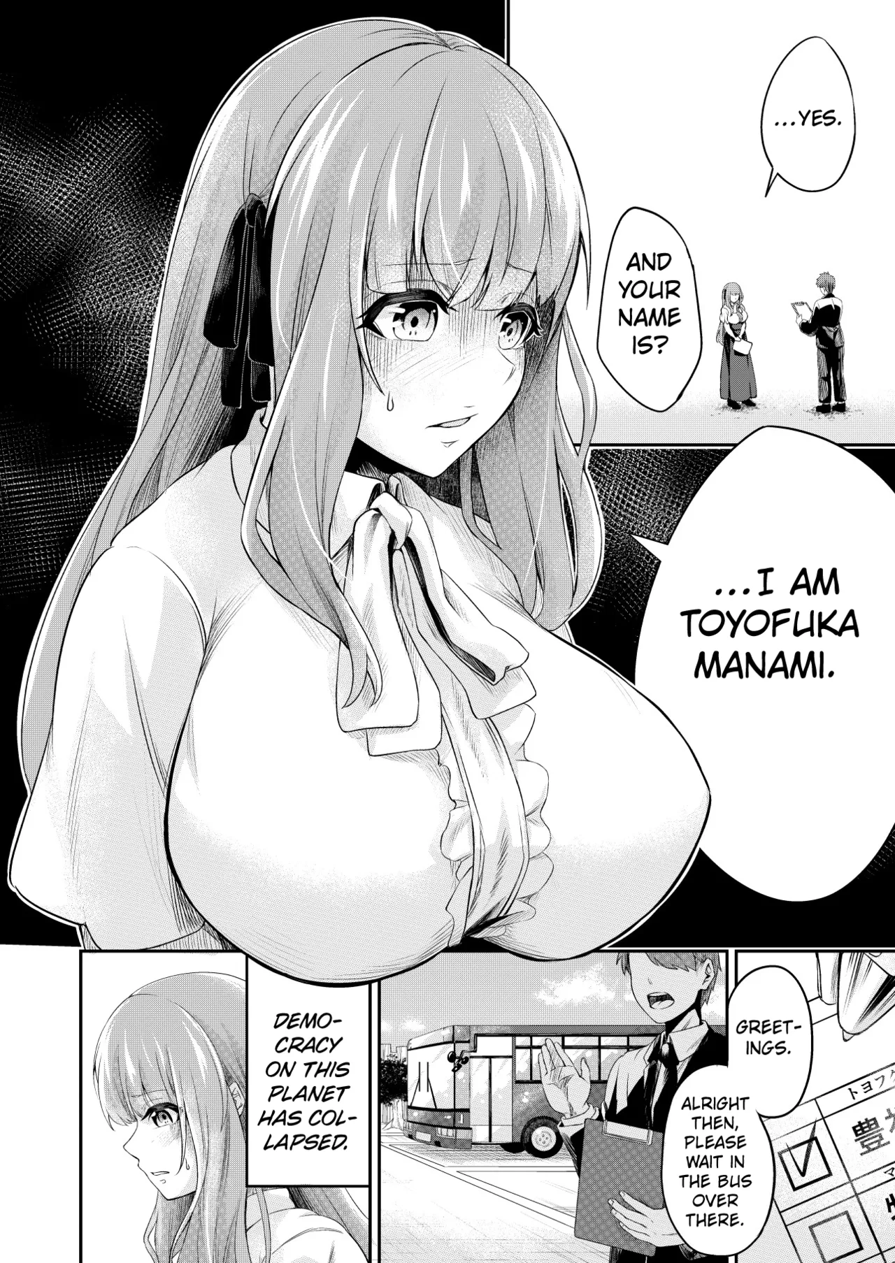Kōsoku Shokushu Kan ～Jinrui wa Shokushu no Naedoko Kachiku ni Narimashita～ - page 4