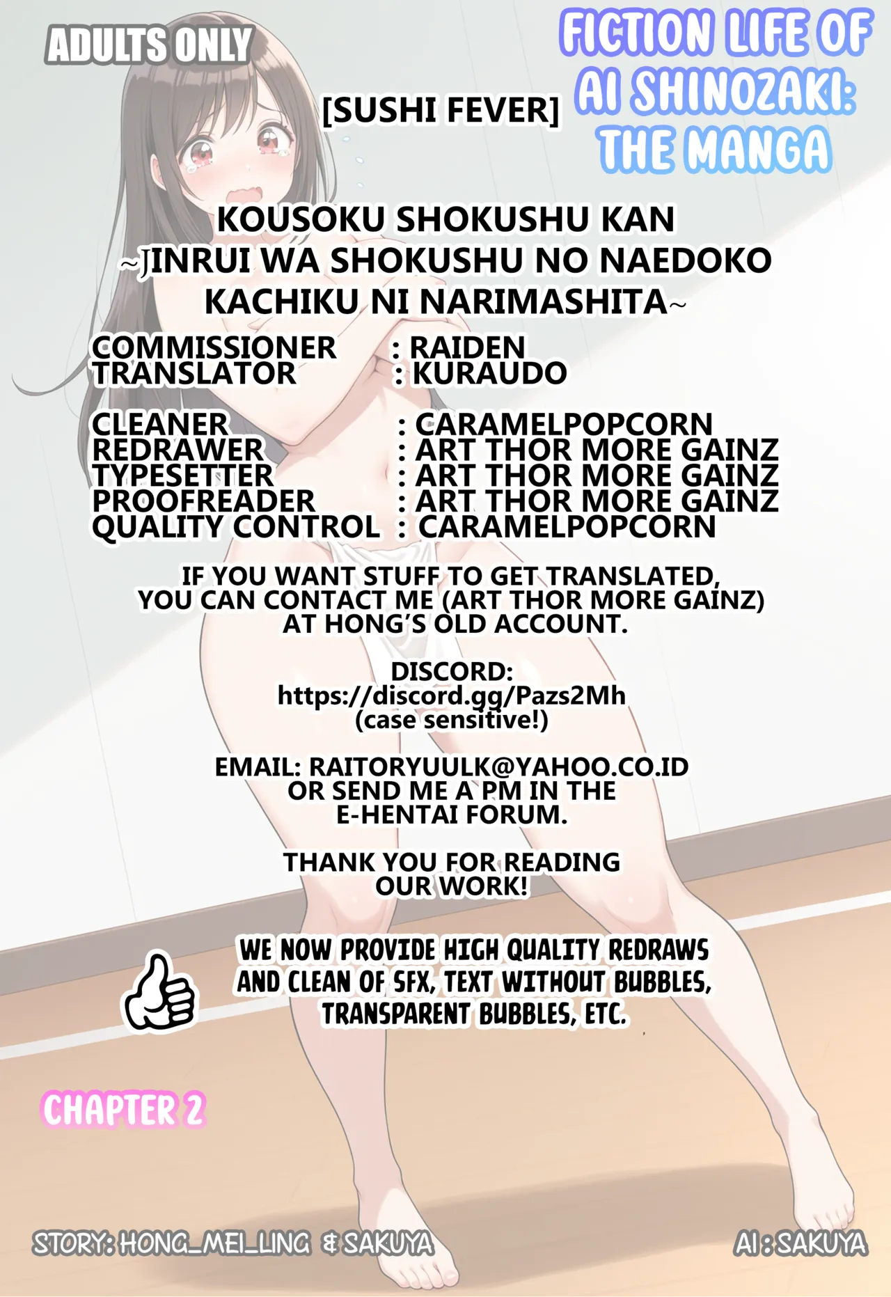 Kōsoku Shokushu Kan ～Jinrui wa Shokushu no Naedoko Kachiku ni Narimashita～ - page 48