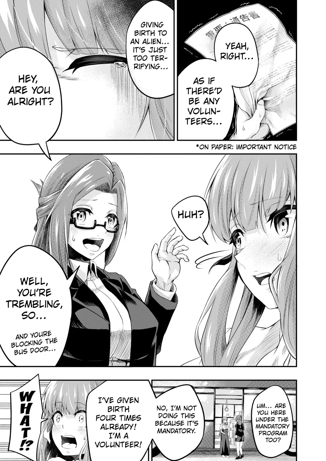 Kōsoku Shokushu Kan ～Jinrui wa Shokushu no Naedoko Kachiku ni Narimashita～ - page 7